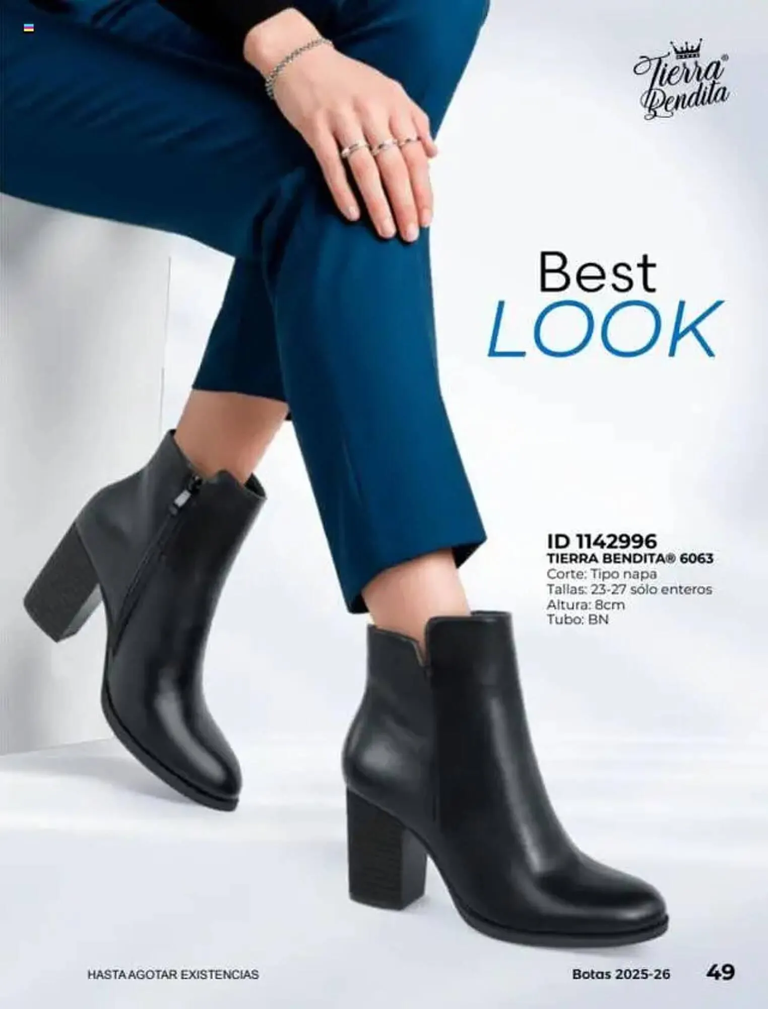 Catálogo de Catálogo Price Shoes 16 de julio al 1 de enero 2027 - Pagina 49