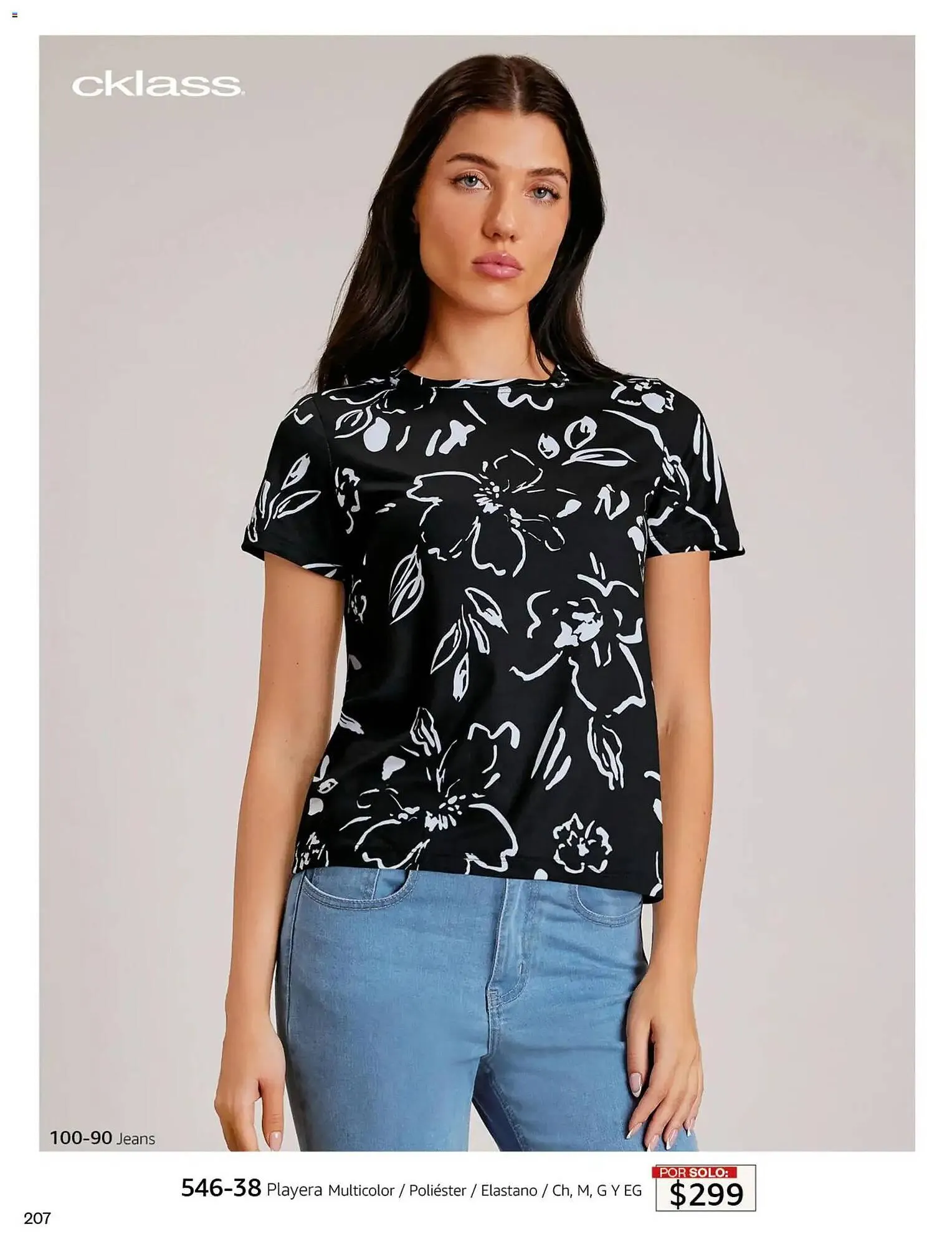 Catálogo de Catálogo Cklass 2 de enero al 1 de mayo 2026 - Pagina 218