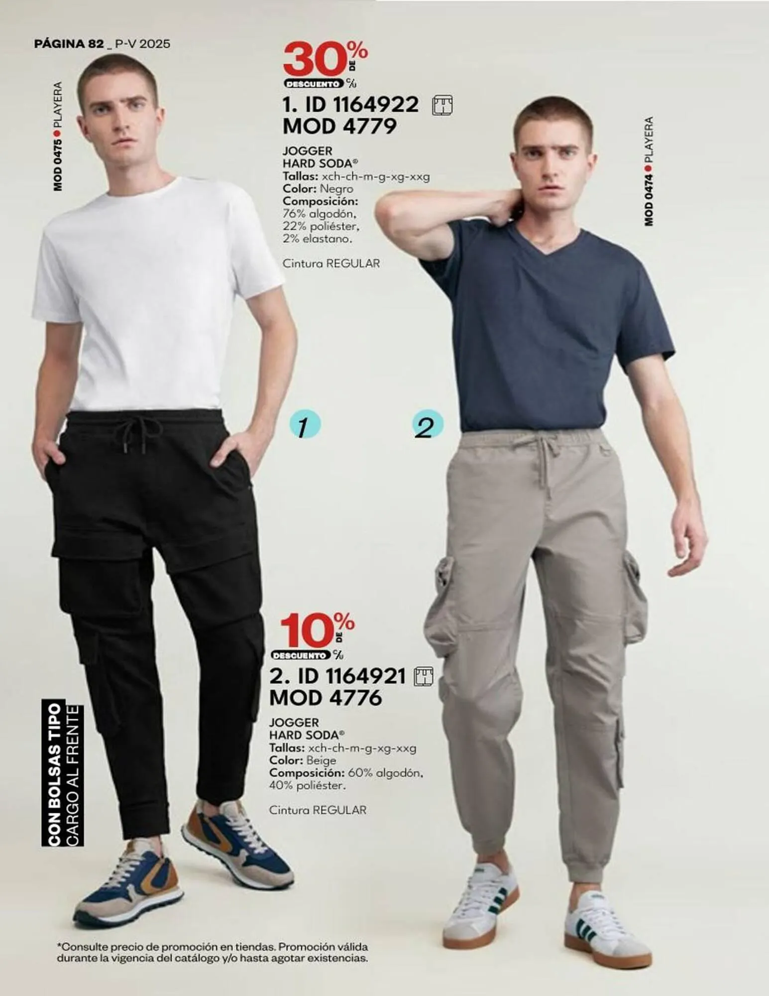 Catálogo de Catálogo Price Shoes 5 de junio al 31 de diciembre 2025 - Pagina 84