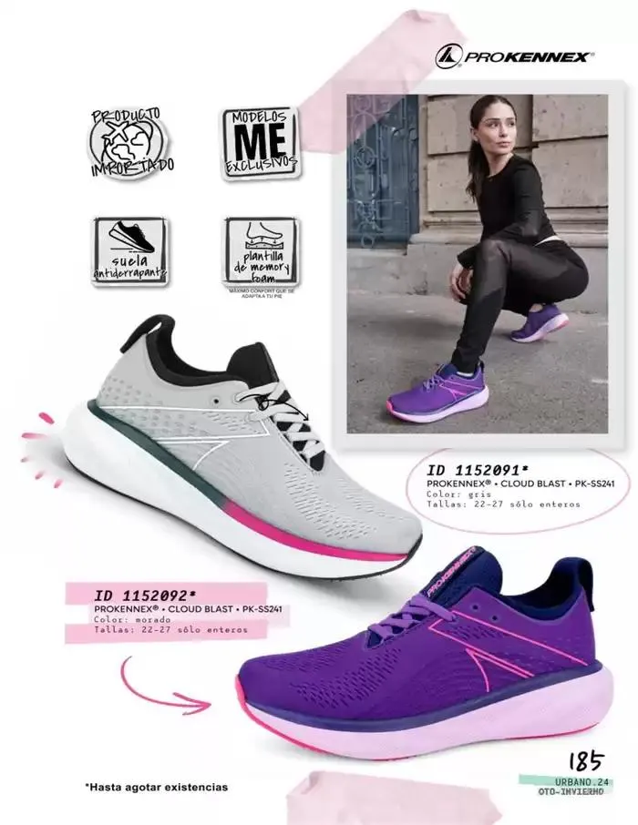 Catálogo de URBANO 25 de noviembre al 31 de enero 2025 - Pagina 185