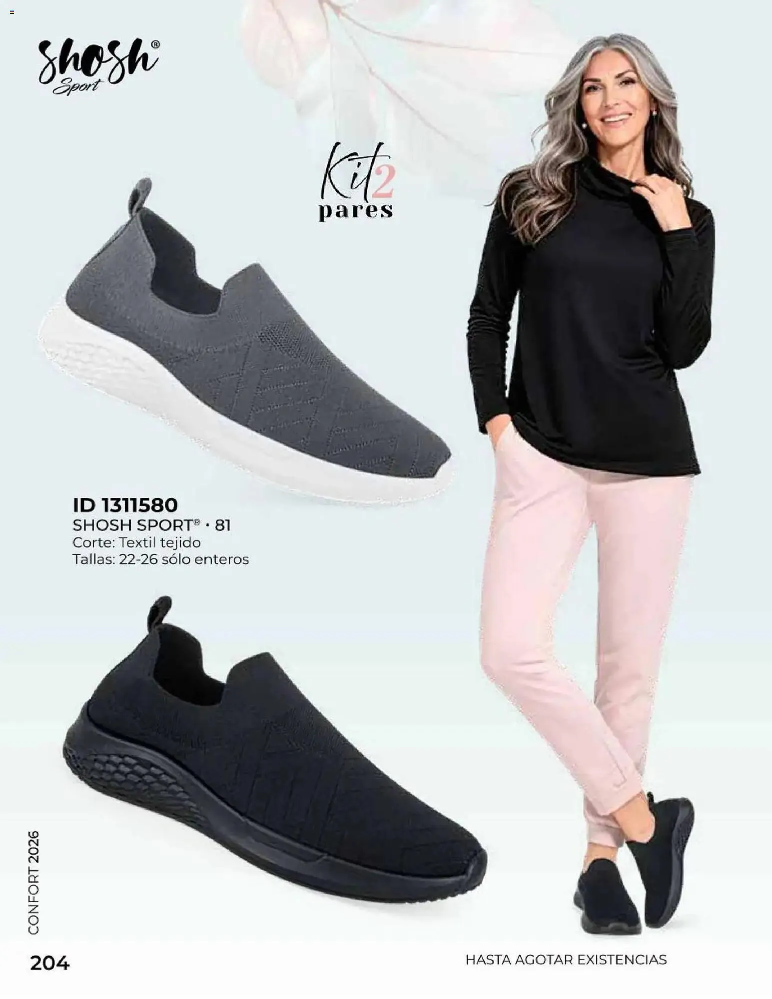 Catálogo de Catálogo Price Shoes 15 de febrero al 1 de enero 2027 - Pagina 204