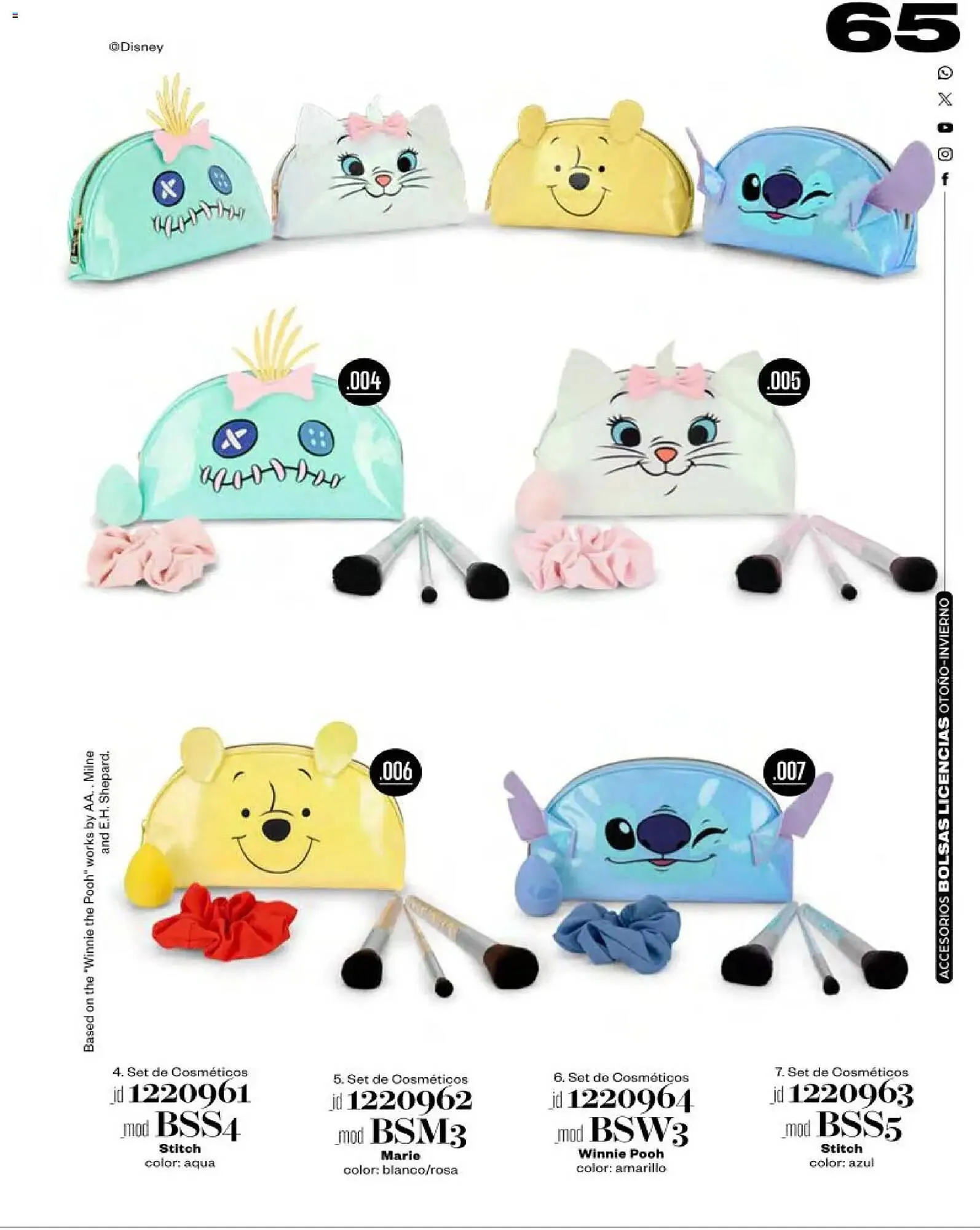 Catálogo de Catálogo Price Shoes 3 de noviembre al 1 de febrero 2026 - Pagina 65