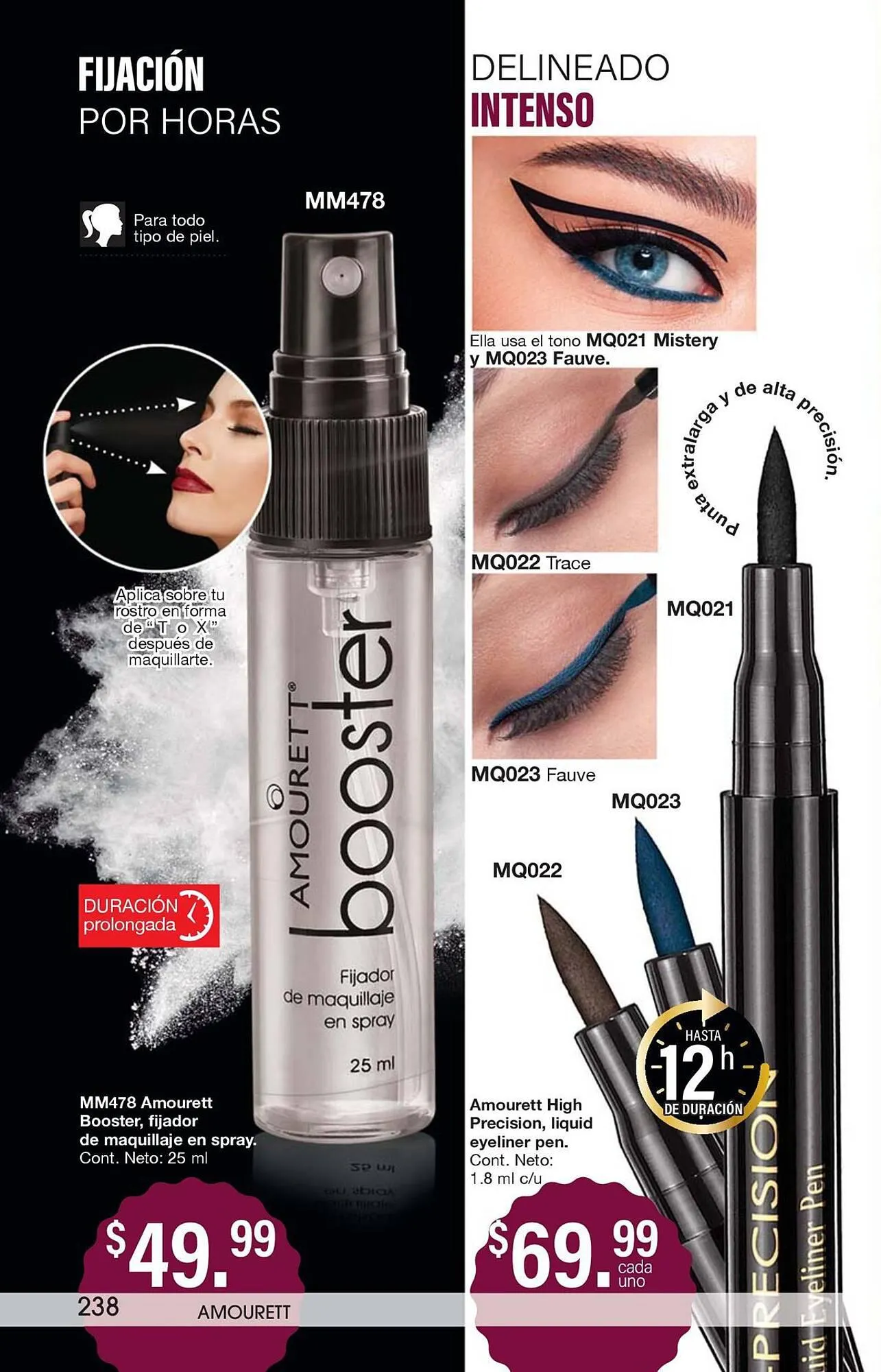 Catálogo de Catálogo Arabela 11 de abril al 2 de mayo 2024 - Pagina 206