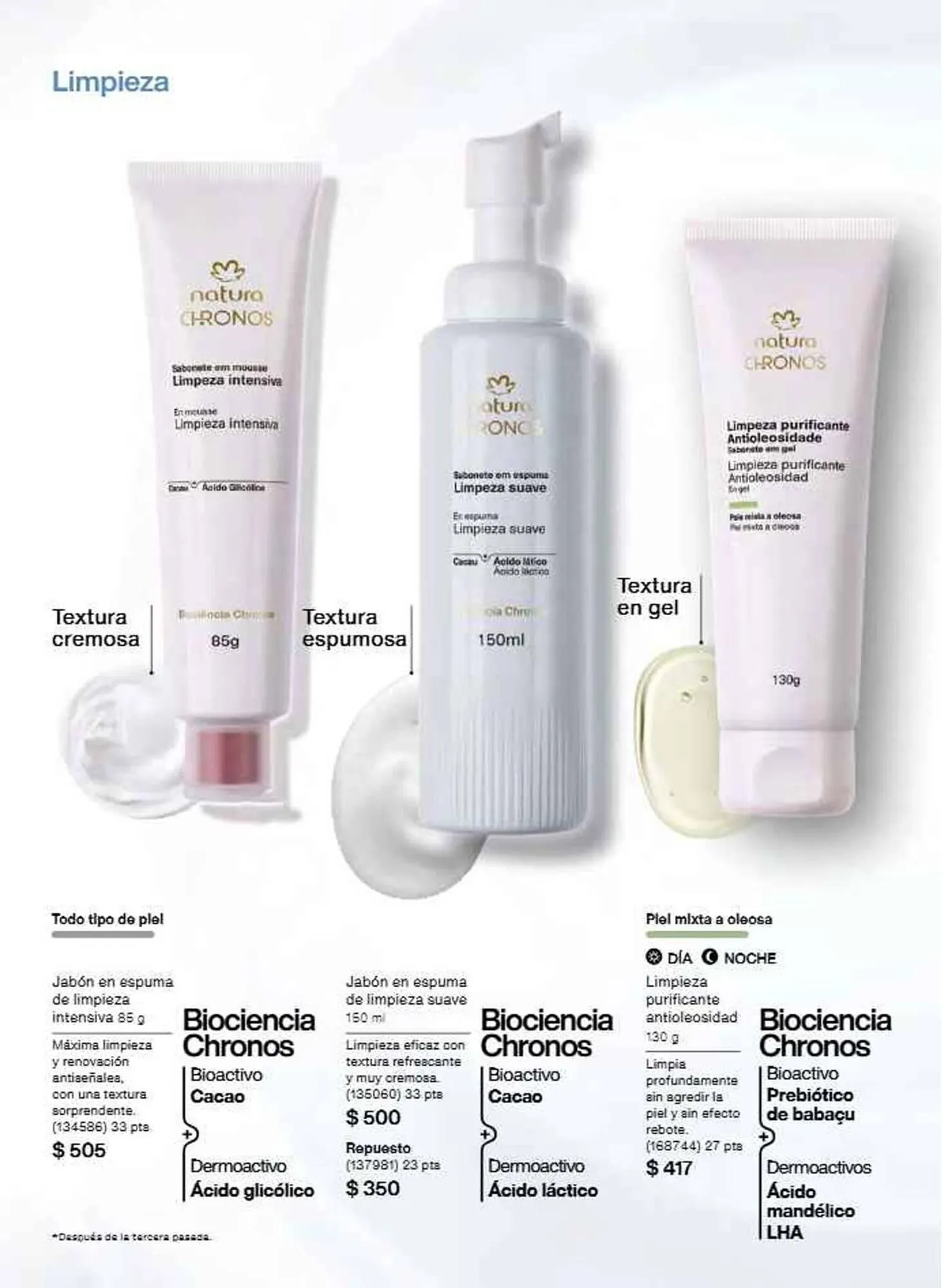 Catálogo de Catálogo Natura 16 de julio al 31 de diciembre 2025 - Pagina 82