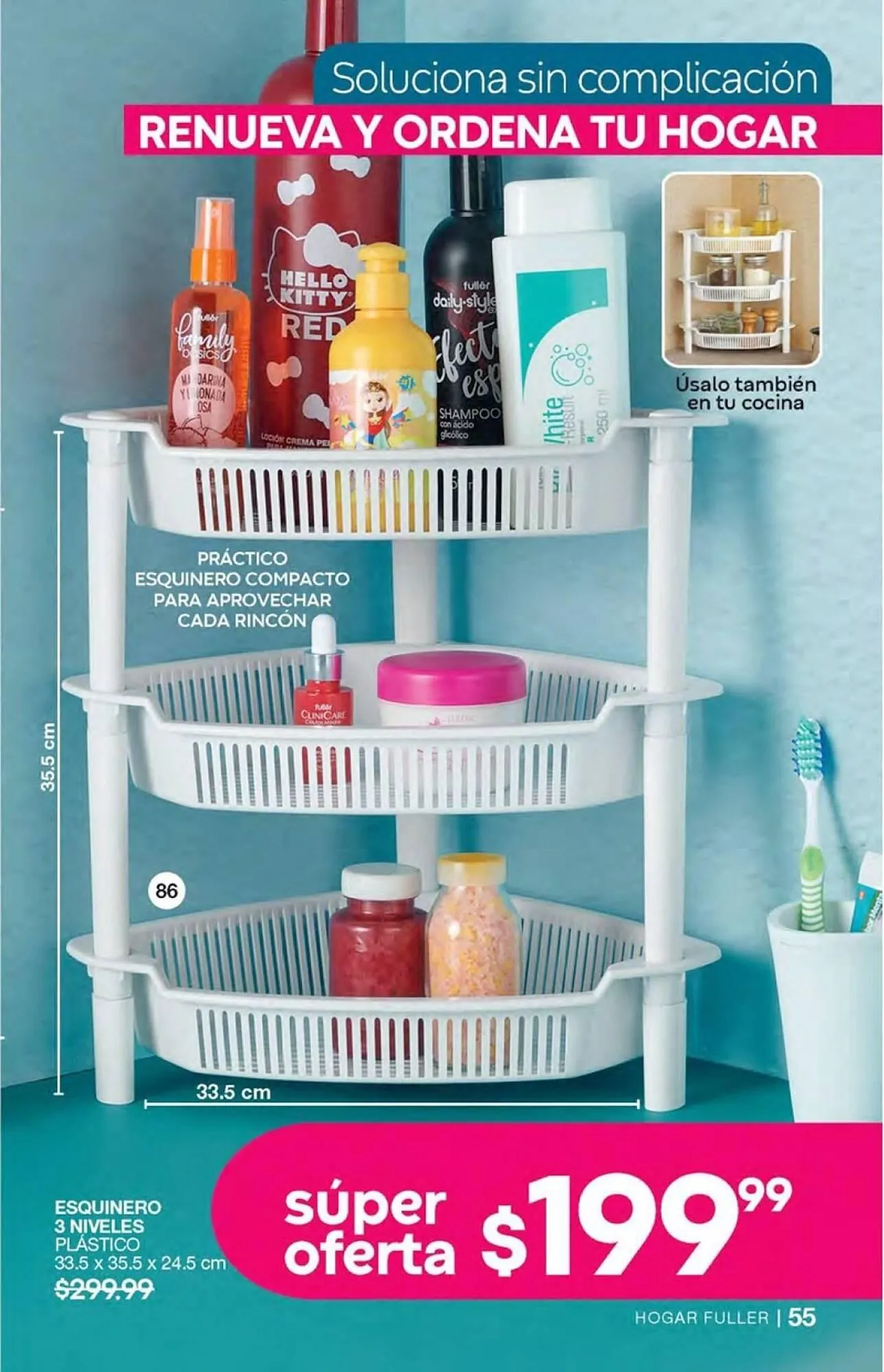 Catálogo de Catálogo Fuller 21 de agosto al 31 de octubre 2025 - Pagina 58