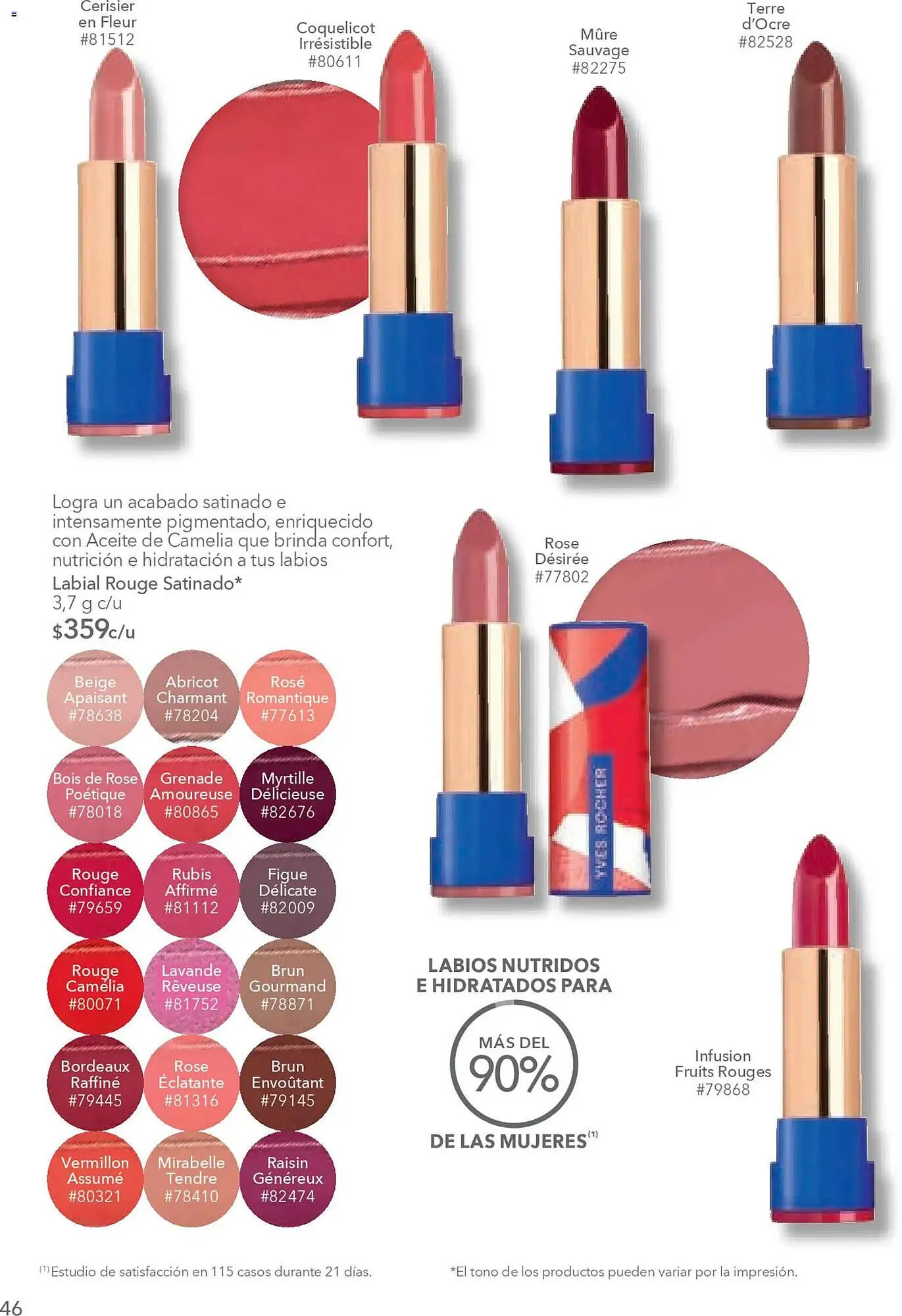 Catálogo de Catálogo Yves Rocher 20 de enero al 10 de febrero 2026 - Pagina 48