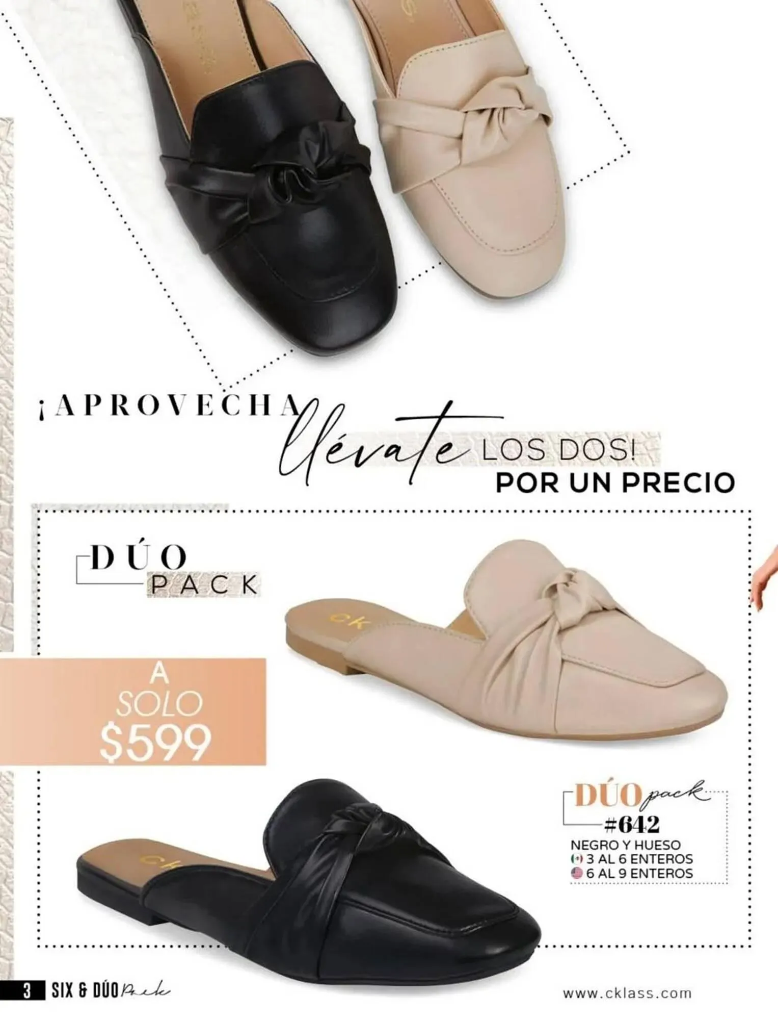 Catálogo de Catálogo Cklass 11 de julio al 31 de diciembre 2025 - Pagina 4