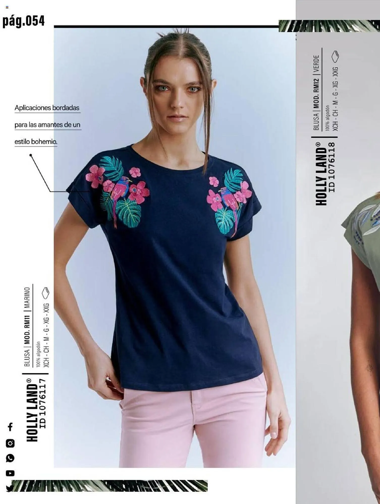 Catálogo de Catálogo Price Shoes 10 de marzo al 31 de agosto 2023 - Pagina 56