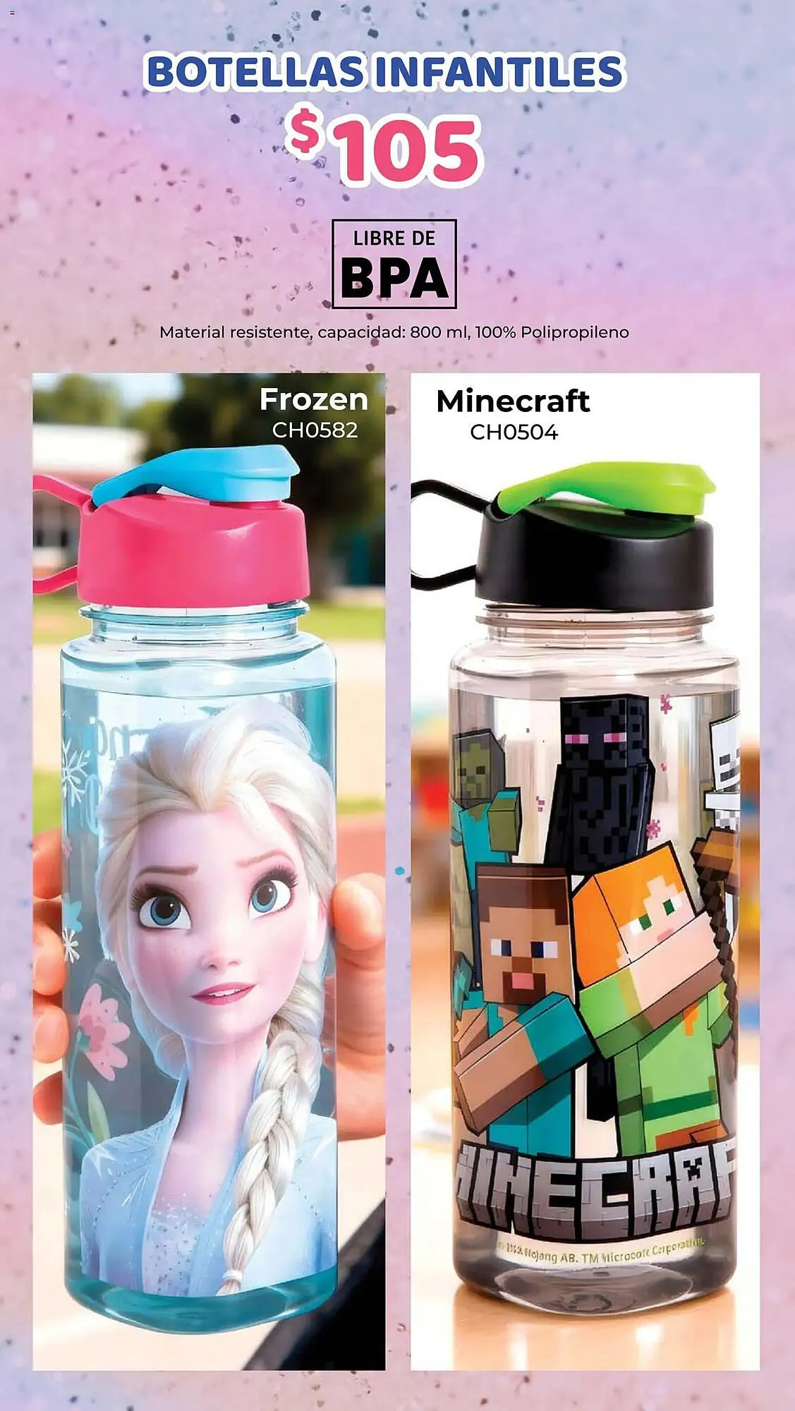 Catálogo de Catálogo Colchas Concord 5 de marzo al 31 de marzo 2026 - Pagina 108