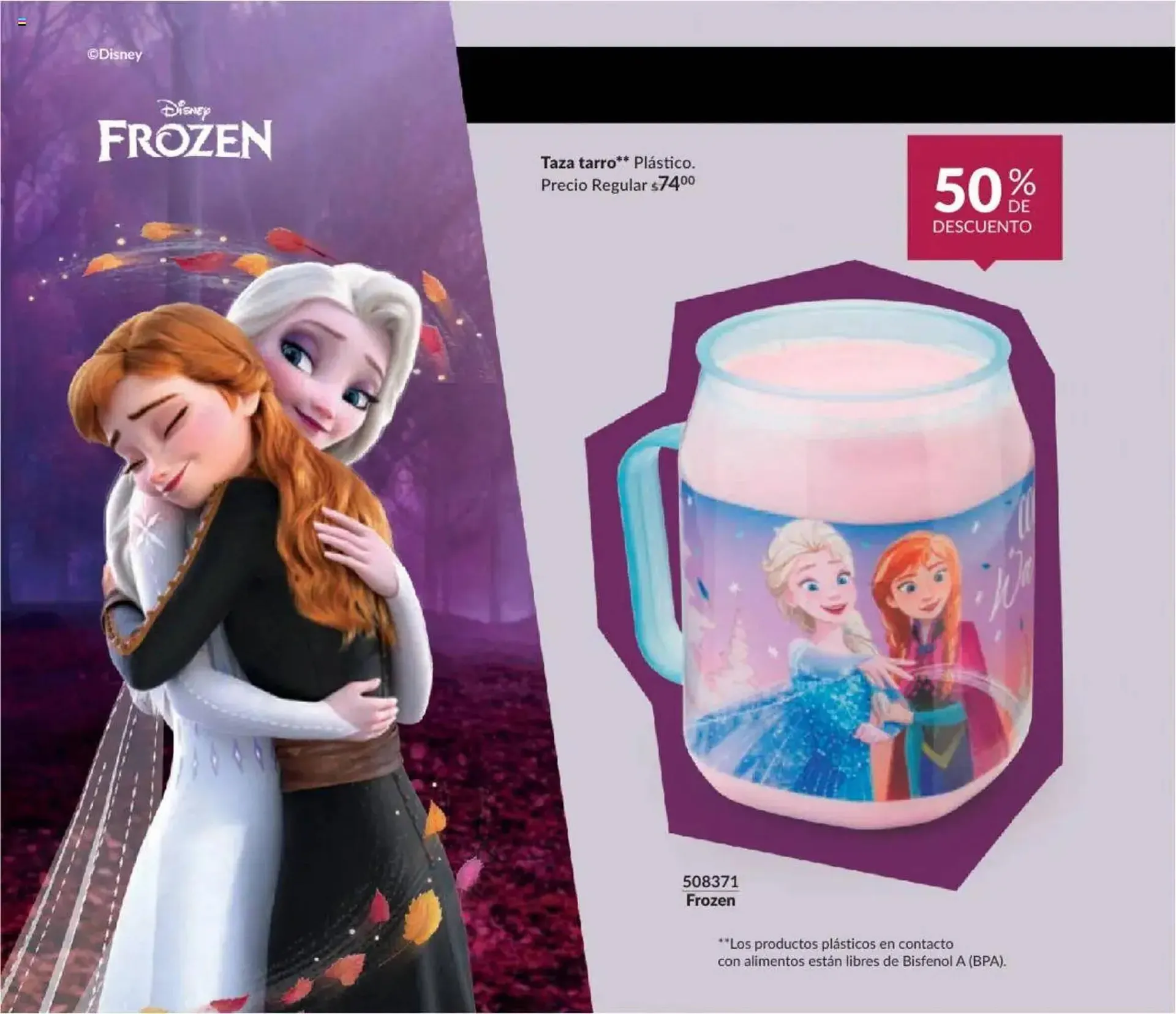 Catálogo de Catálogo Avon 3 de diciembre al 18 de enero 2025 - Pagina 138