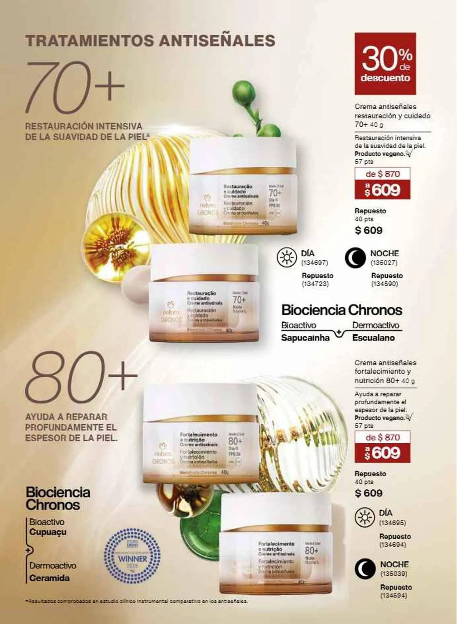 Catálogo de Catálogo Natura 23 de junio al 30 de noviembre 2025 - Pagina 78