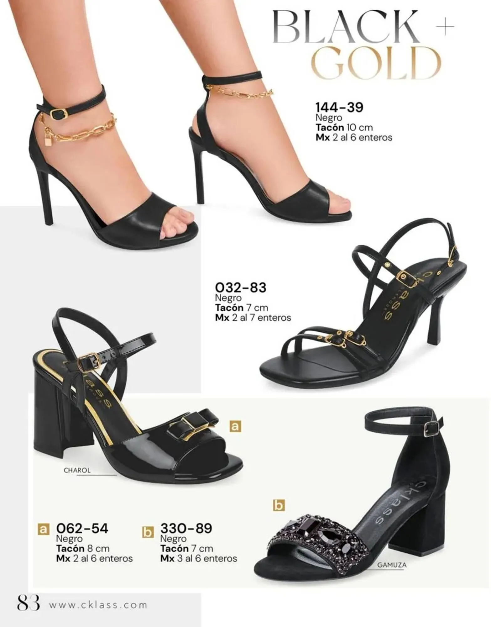 Catálogo de Catálogo Cklass 1 de marzo al 31 de agosto 2026 - Pagina 104