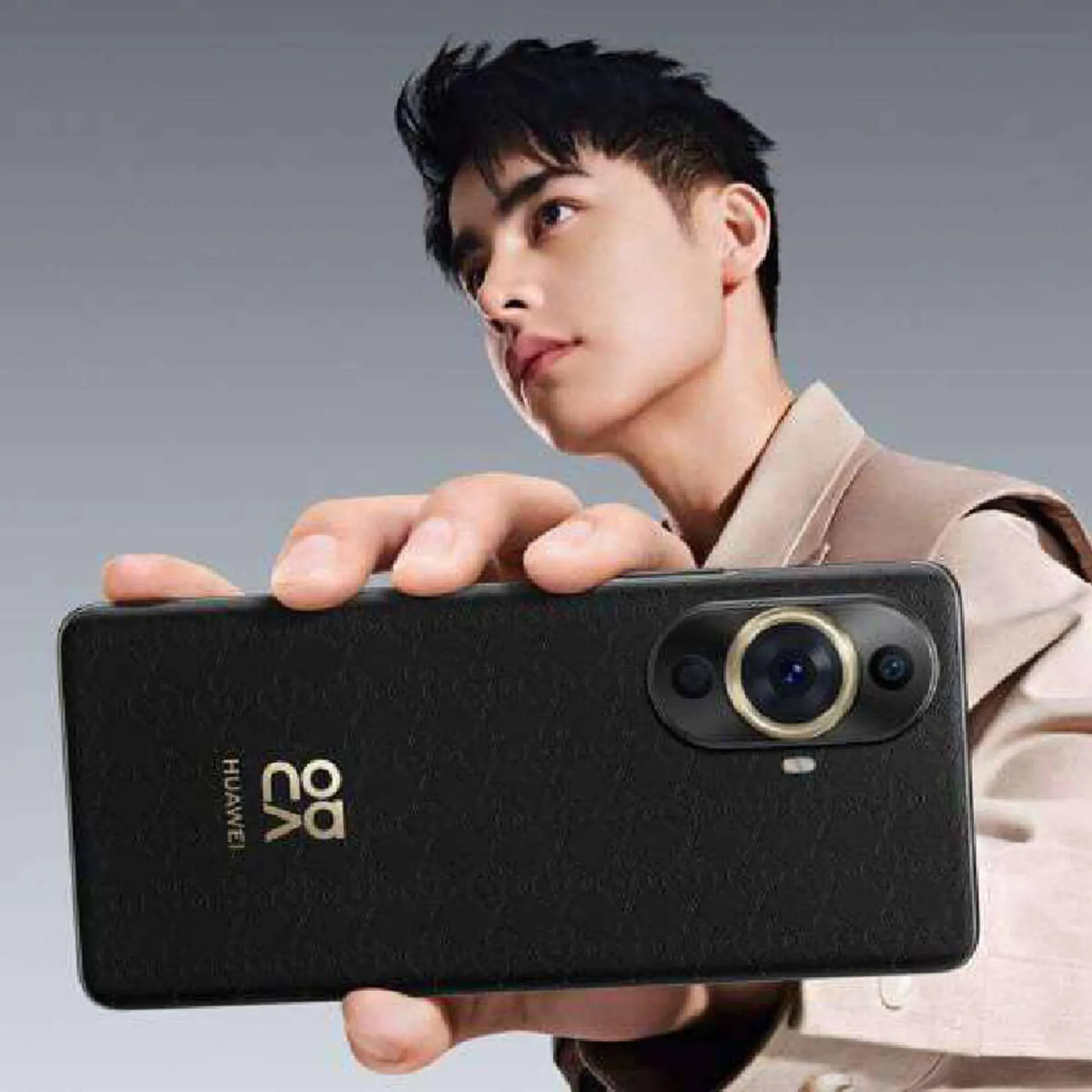 Catálogo de Catálogo Huawei 18 de septiembre al 10 de octubre 2023 - Pagina 1