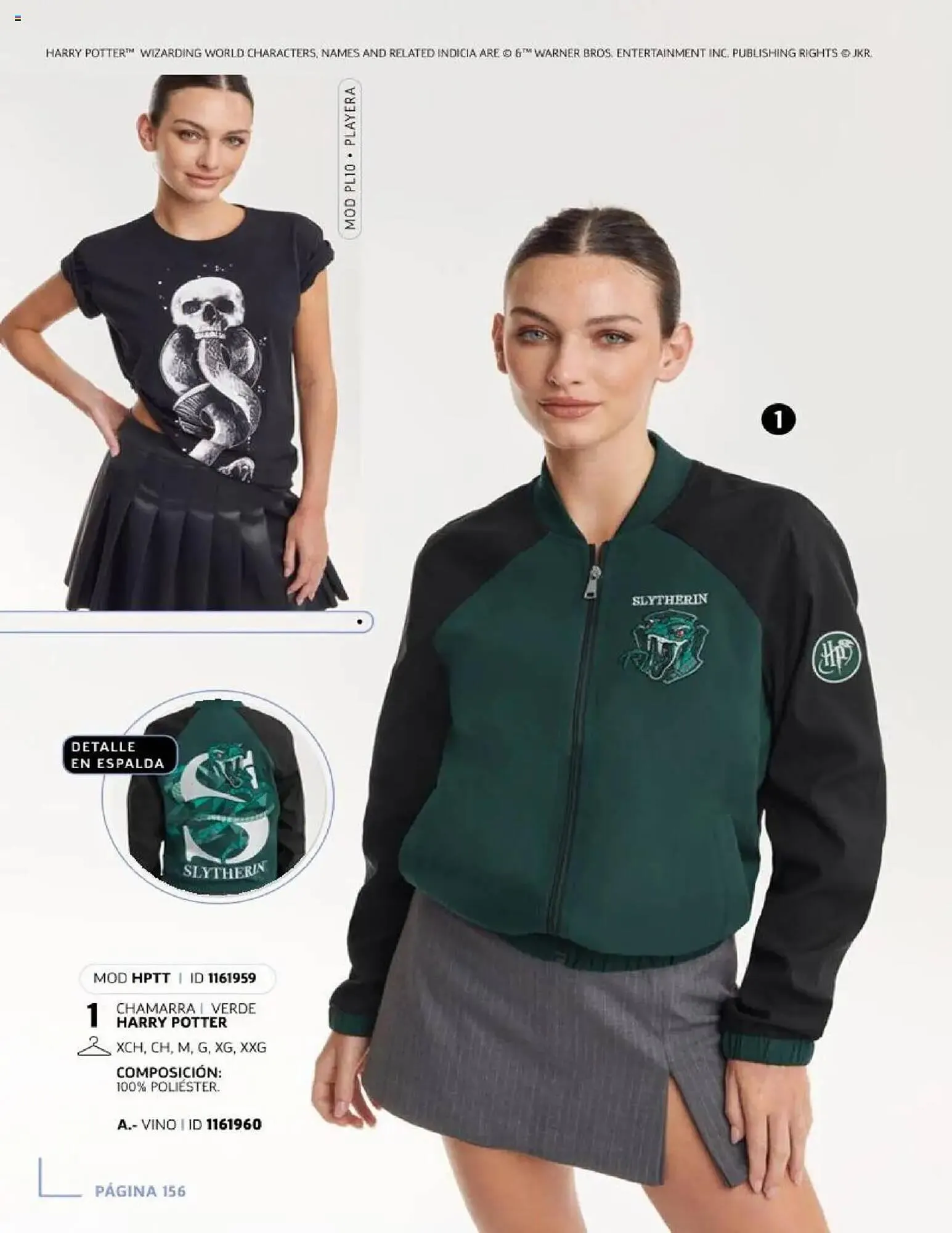 Catálogo de Catálogo Price Shoes 24 de julio al 1 de enero 2026 - Pagina 158