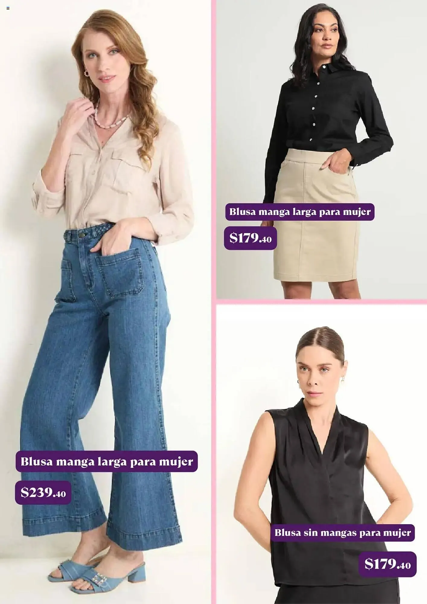 Catálogo de Catálogo Suburbia 14 de julio al 12 de agosto 2025 - Pagina 6