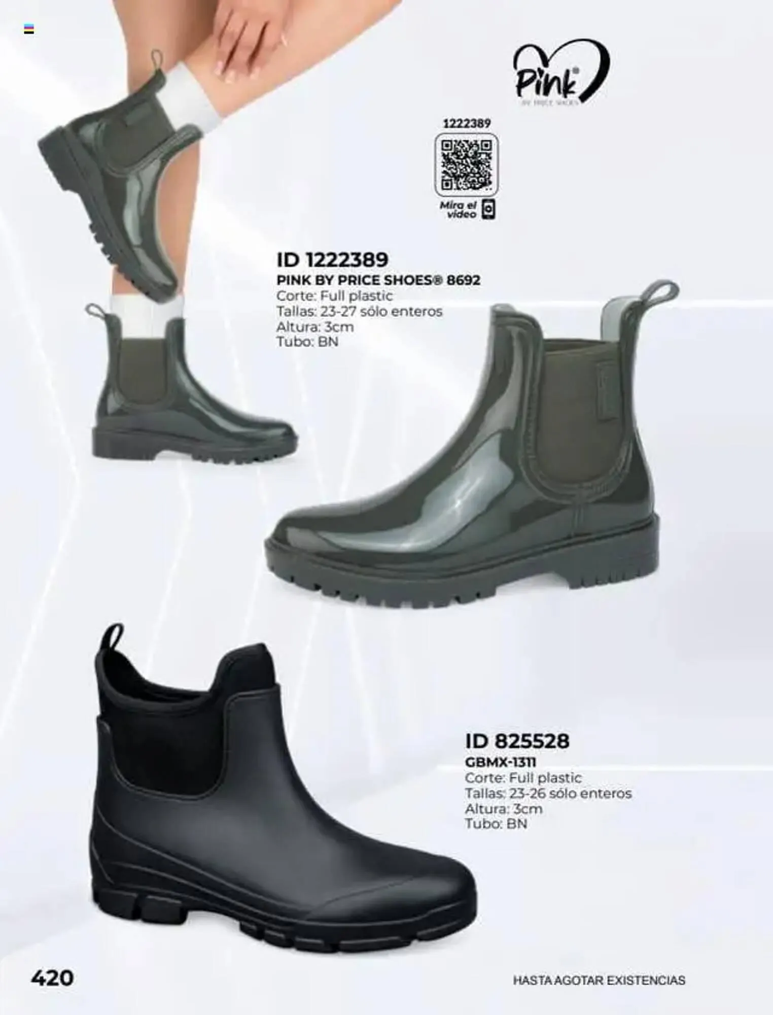 Catálogo de Catálogo Price Shoes 16 de julio al 1 de enero 2027 - Pagina 420