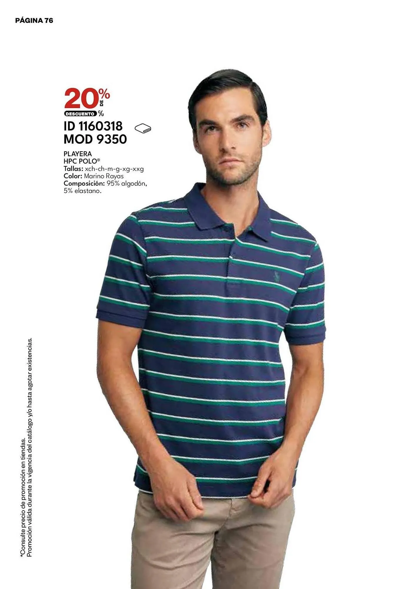 Catálogo de Catálogo Price Shoes 4 de febrero al 31 de marzo 2026 - Pagina 76