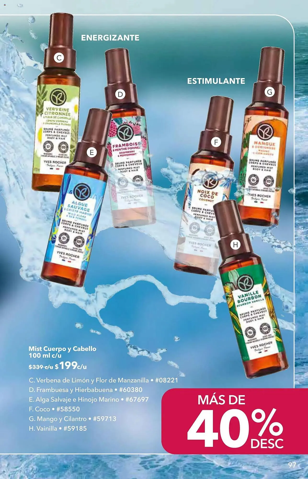 Catálogo de Catálogo Yves Rocher 12 de mayo al 1 de junio 2026 - Pagina 99