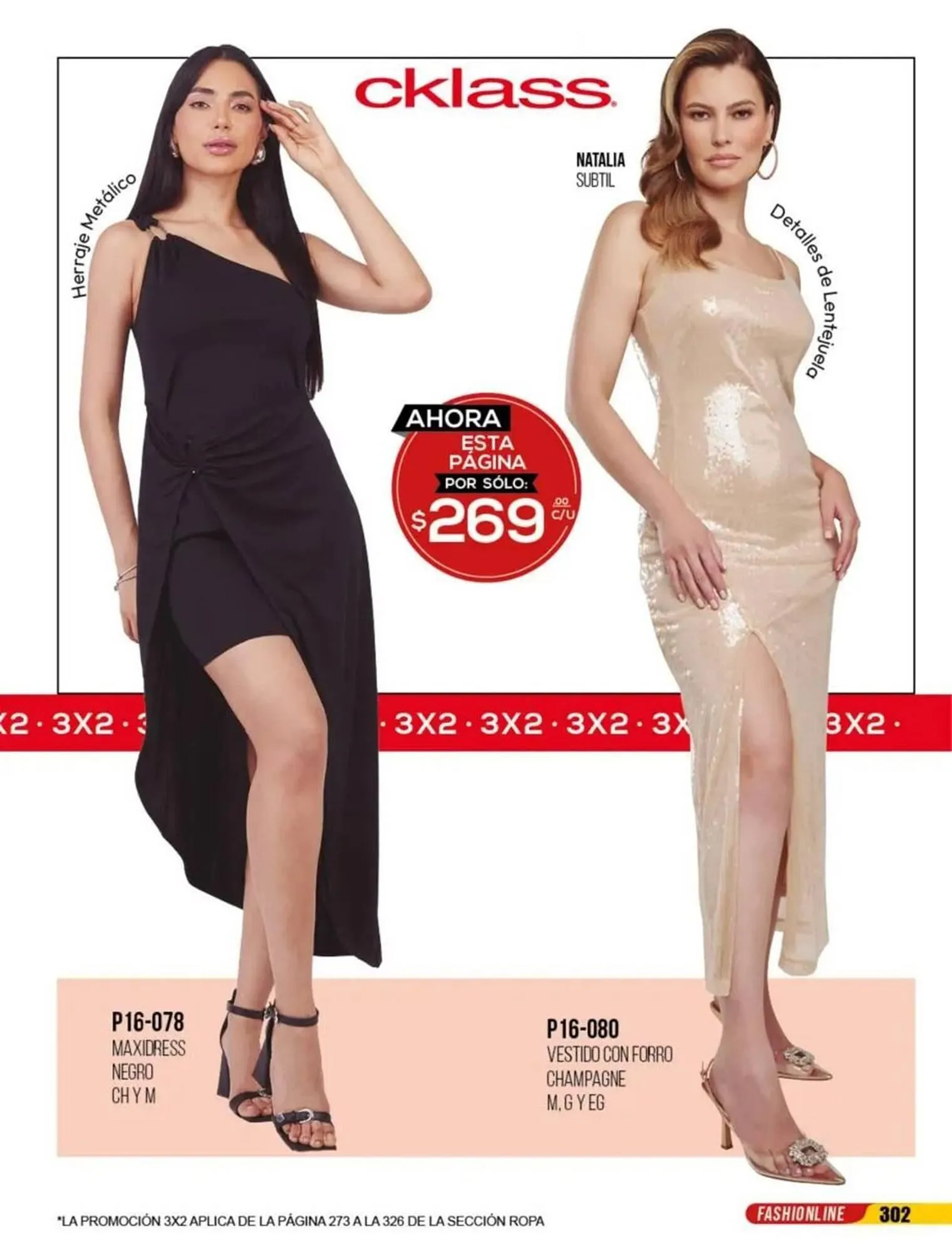 Catálogo de Catálogo Cklass 31 de octubre al 31 de diciembre 2025 - Pagina 306