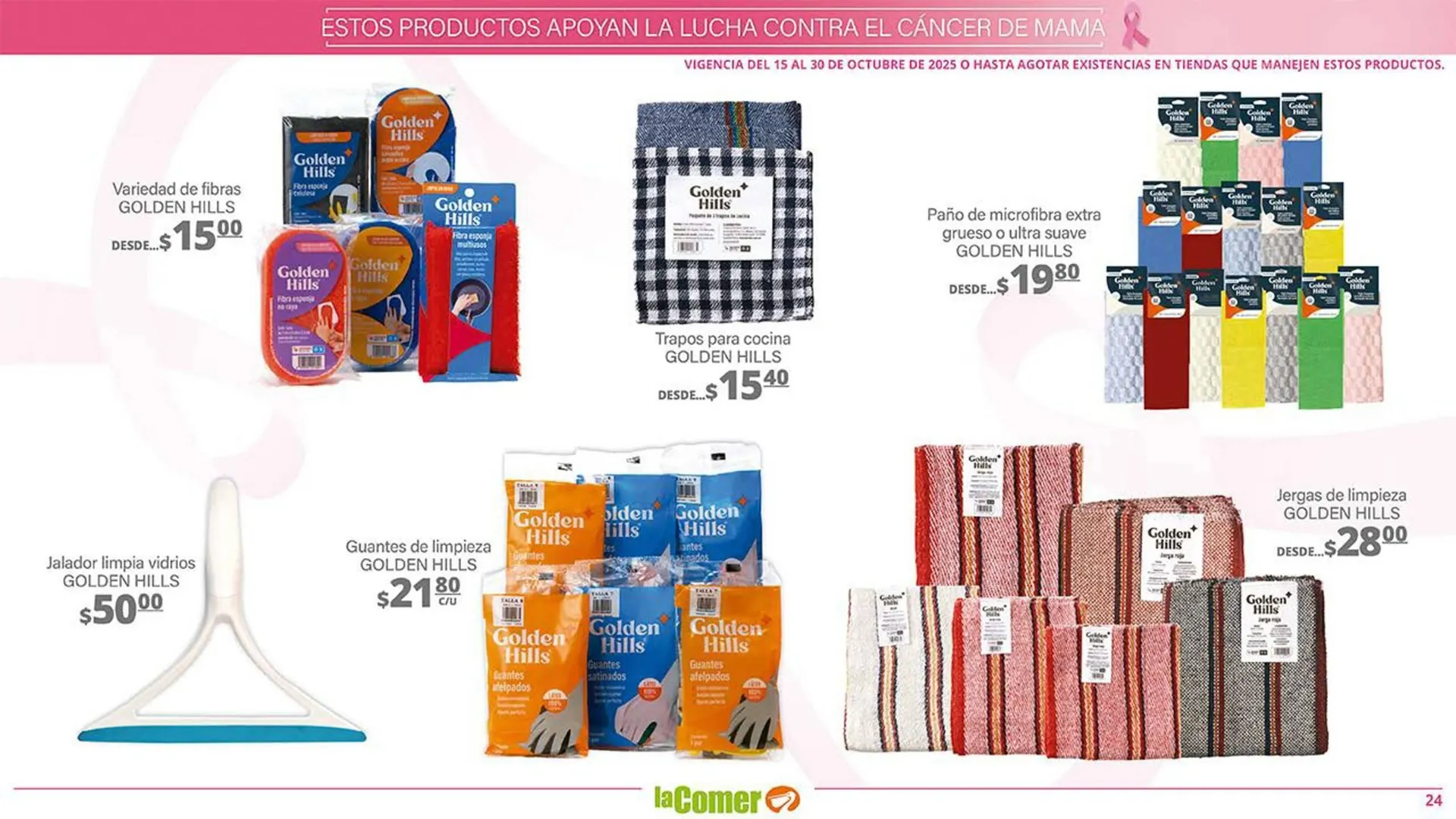 Catálogo de Folleto La Comer 15 de octubre al 30 de octubre 2025 - Pagina 24