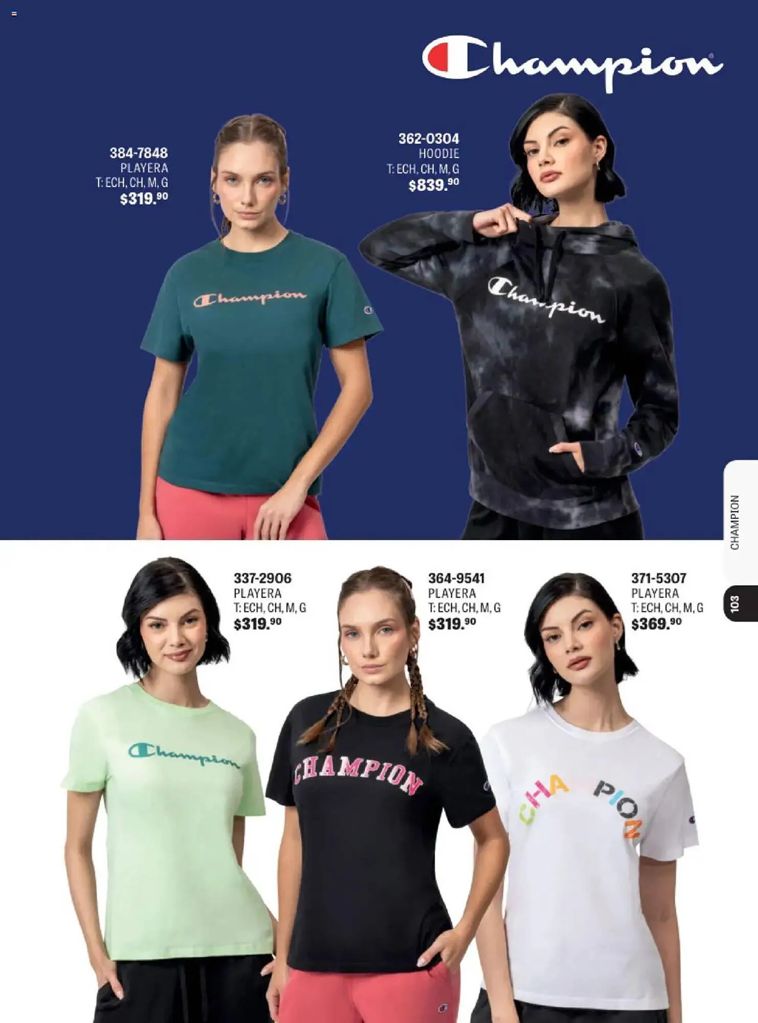 Catálogo de Catálogo Andrea 13 de agosto al 1 de enero 2026 - Pagina 100