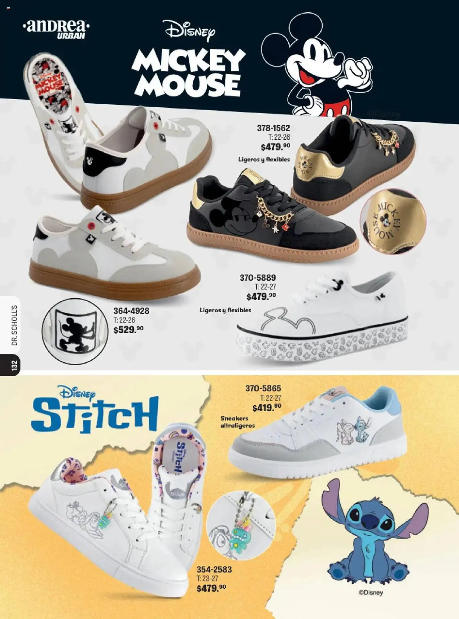 Catálogo de Catálogo Andrea 13 de agosto al 1 de enero 2026 - Pagina 129