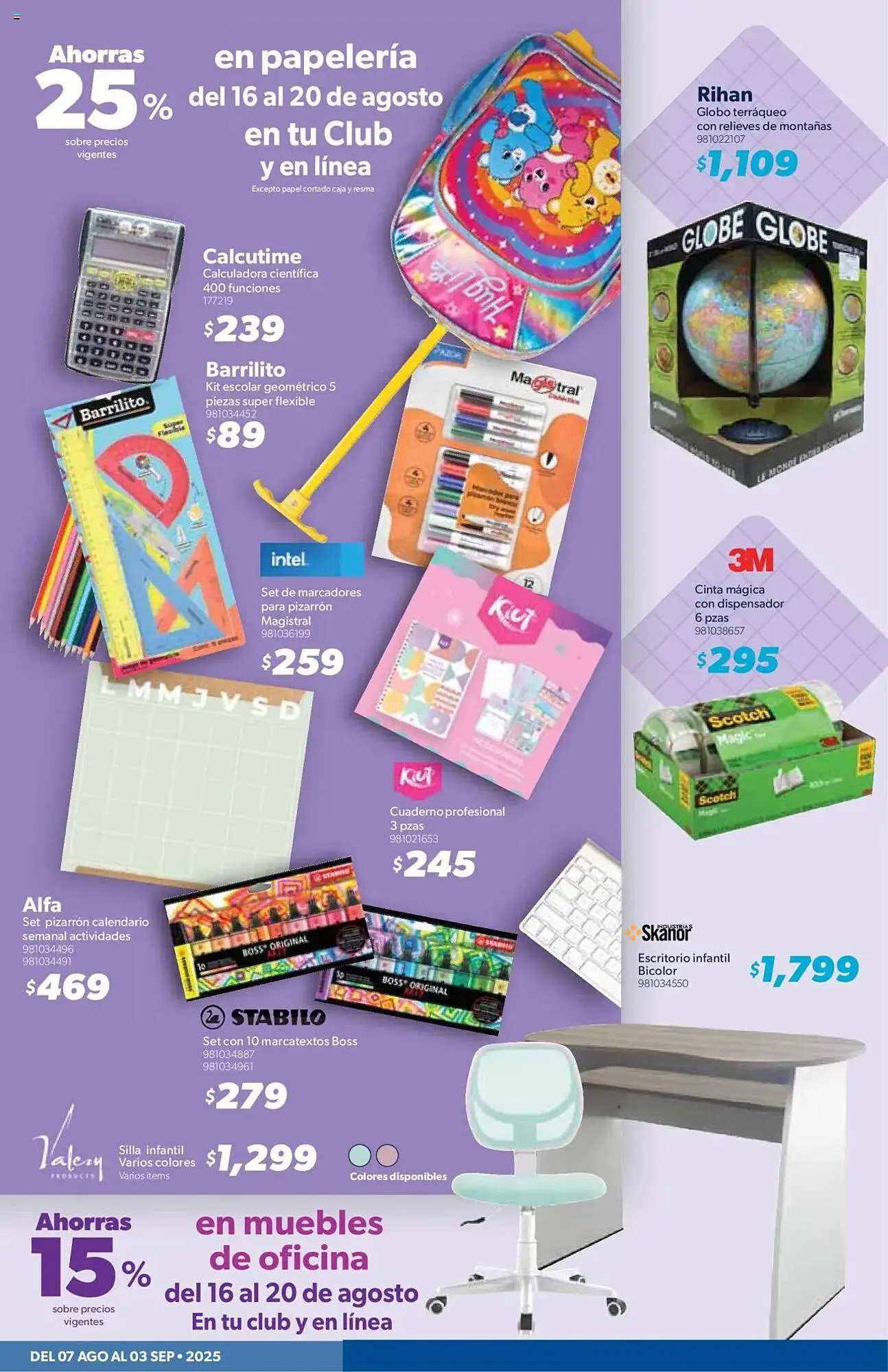 Catálogo de Catálogo Sam's Club 7 de agosto al 4 de septiembre 2025 - Pagina 3