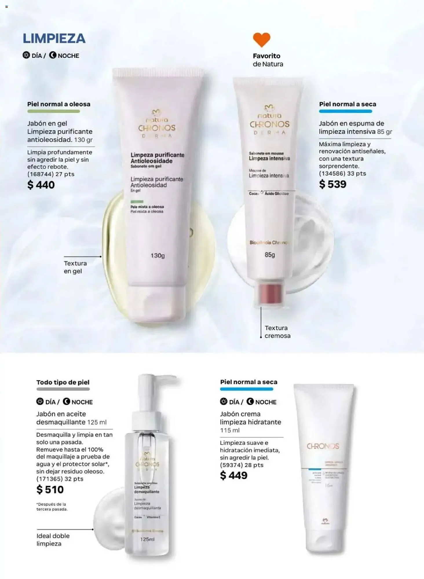 Catálogo de Catálogo Natura 24 de abril al 28 de mayo 2026 - Pagina 85