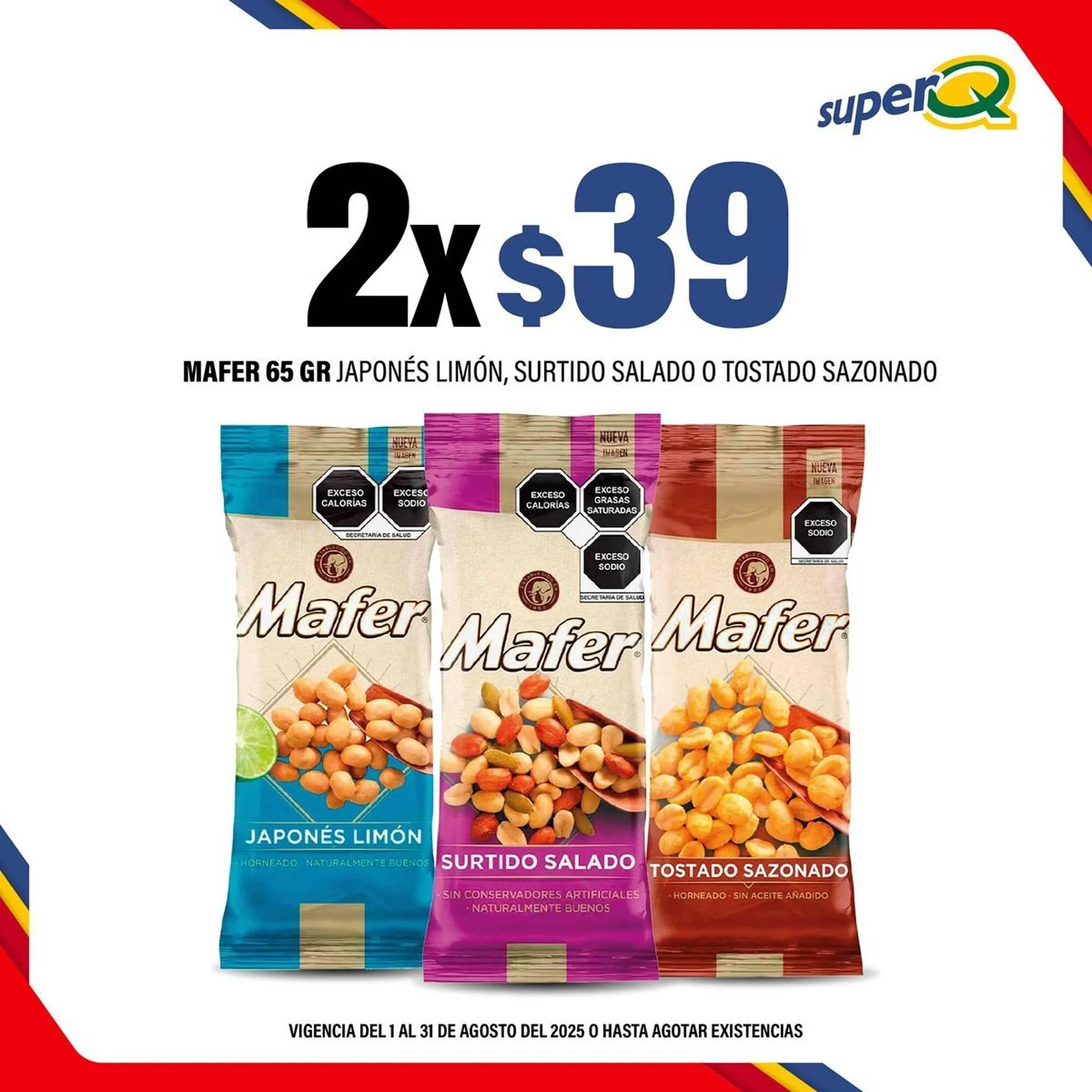 Catálogo de Catálogo Super Q 7 de agosto al 31 de agosto 2025 - Pagina 2