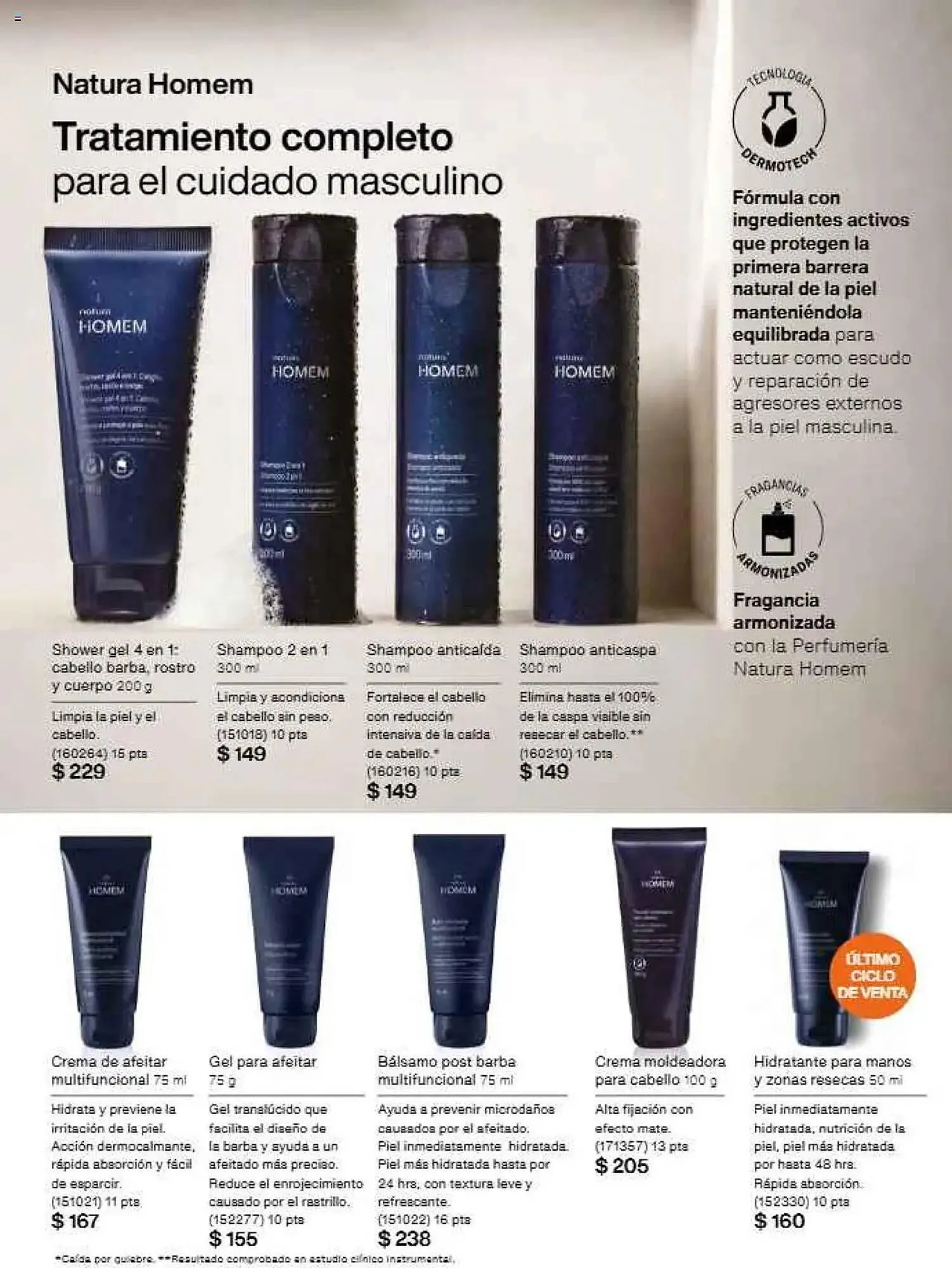 Catálogo de Catálogo Natura 20 de octubre al 31 de diciembre 2025 - Pagina 74