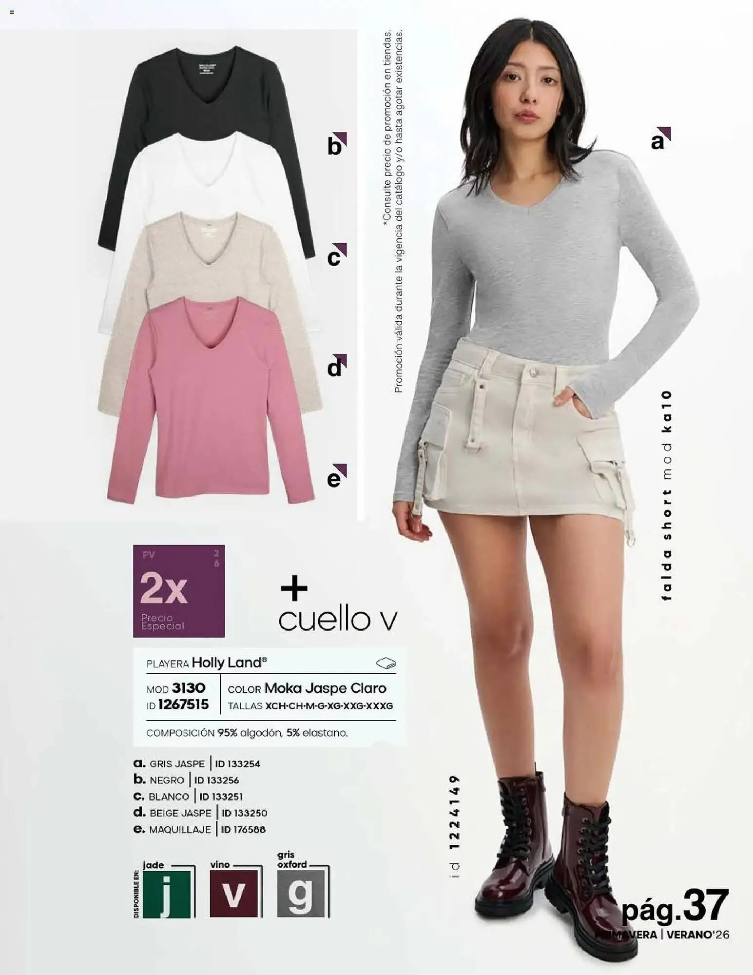 Catálogo de Catálogo Price Shoes 5 de febrero al 1 de septiembre 2026 - Pagina 37