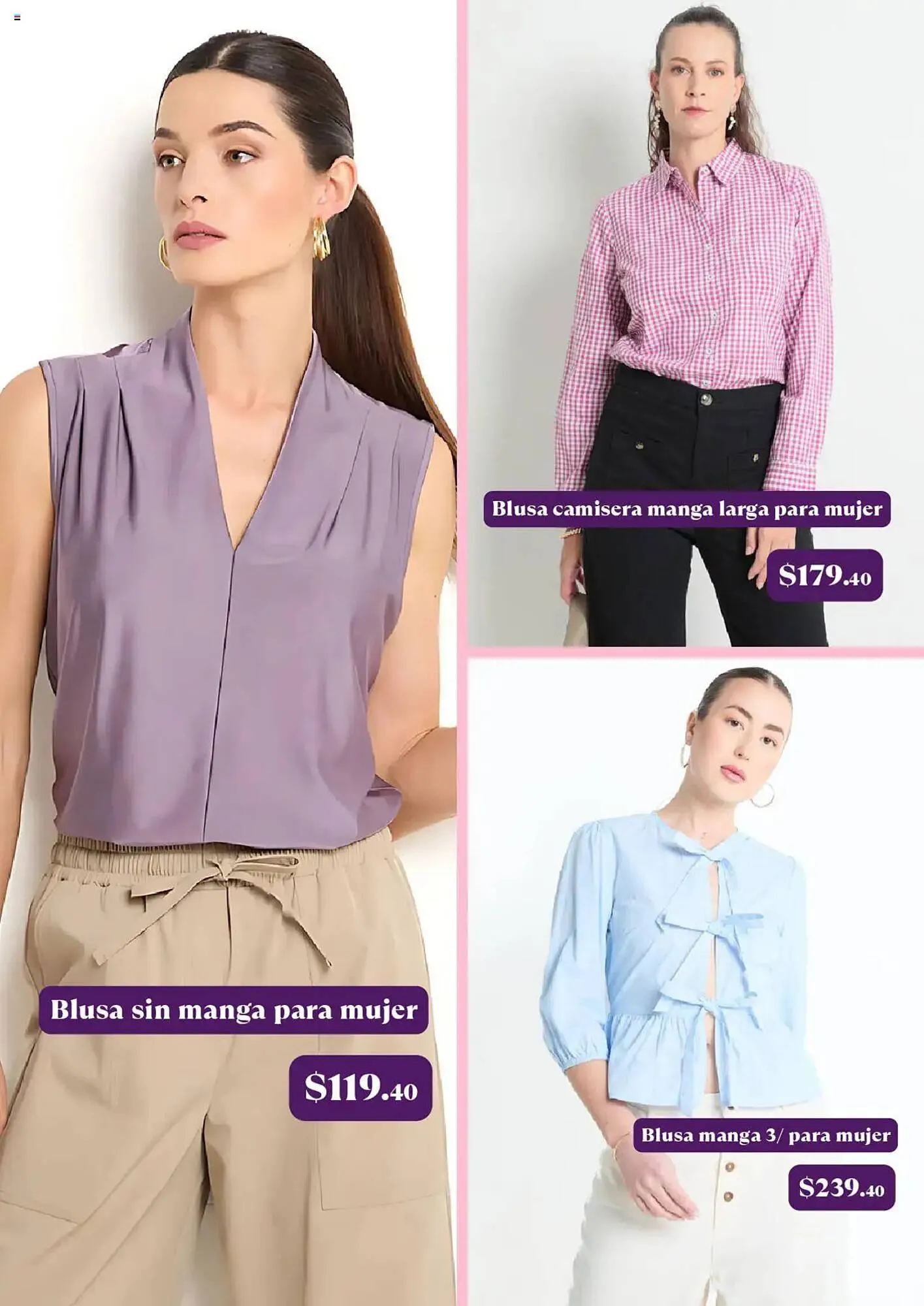 Catálogo de Catálogo Suburbia 14 de julio al 12 de agosto 2025 - Pagina 4