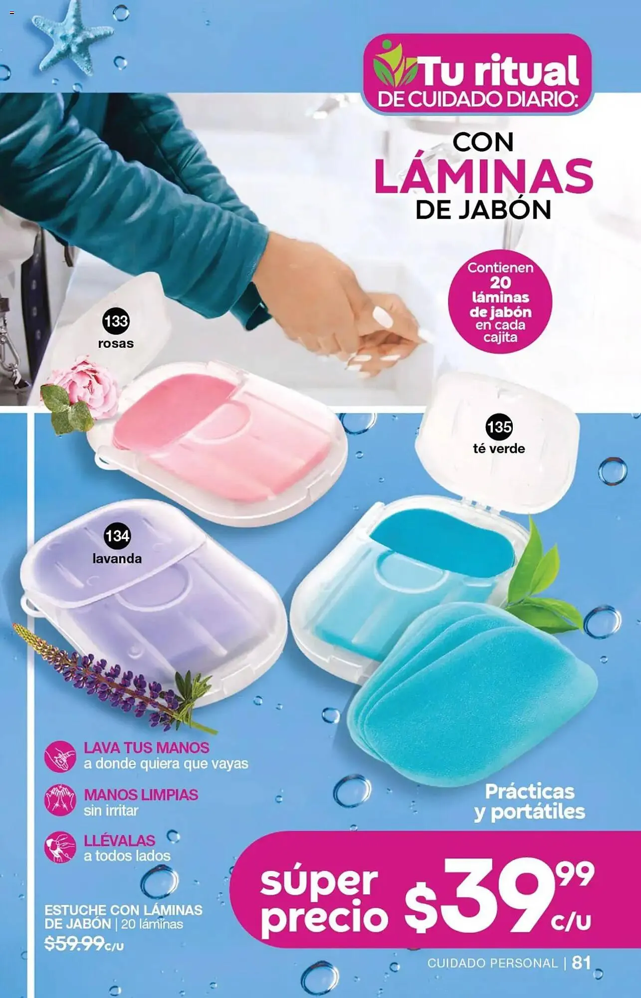 Catálogo de Catálogo Fuller 11 de junio al 2 de julio 2025 - Pagina 81