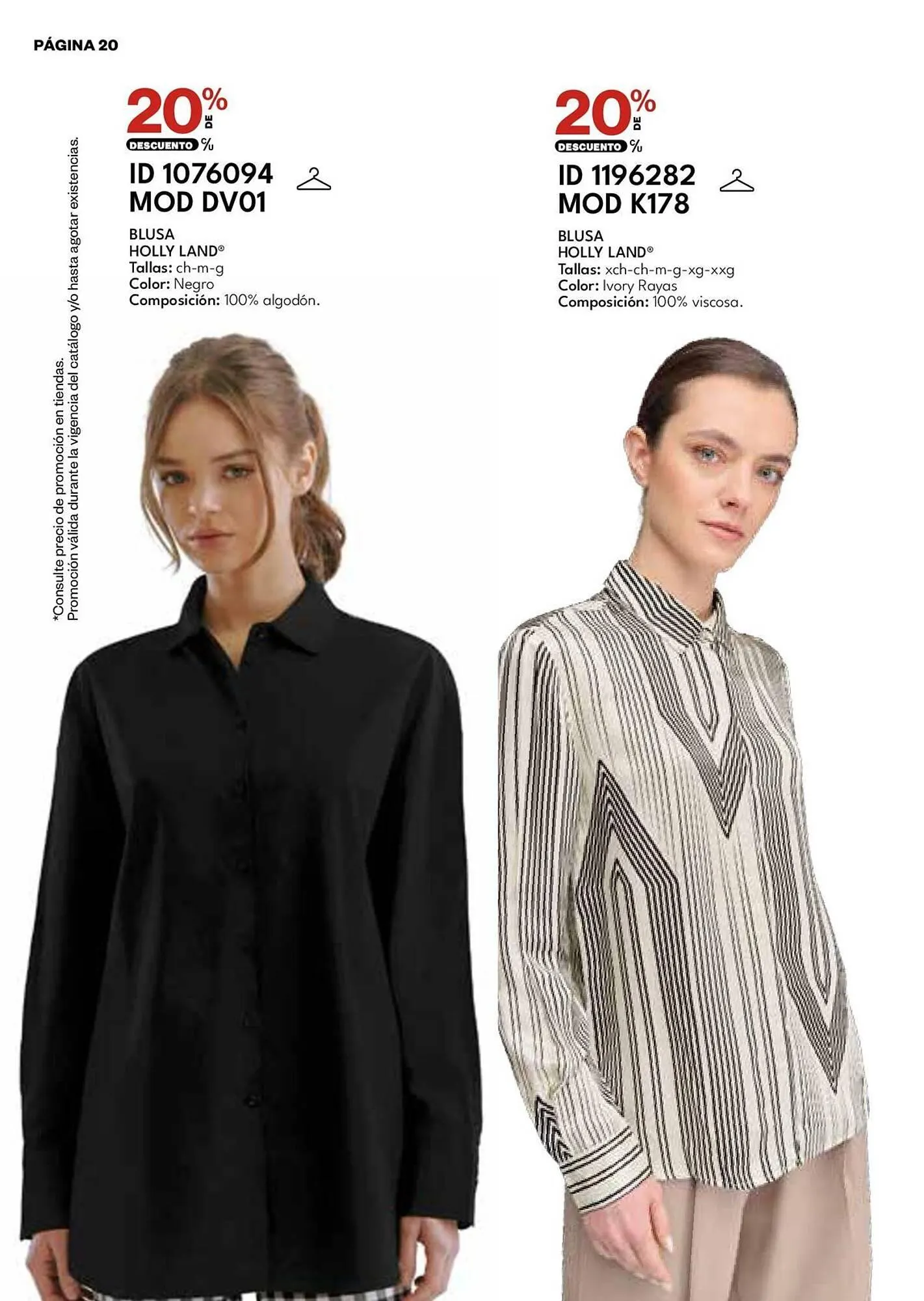 Catálogo de Catálogo Price Shoes 4 de febrero al 31 de marzo 2026 - Pagina 20