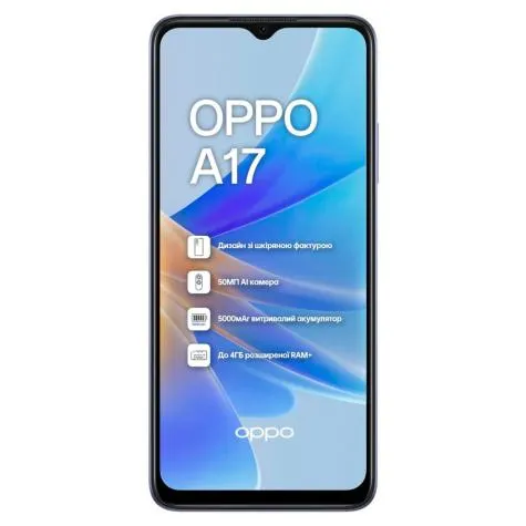 Oppo A17 - Oppo A17
