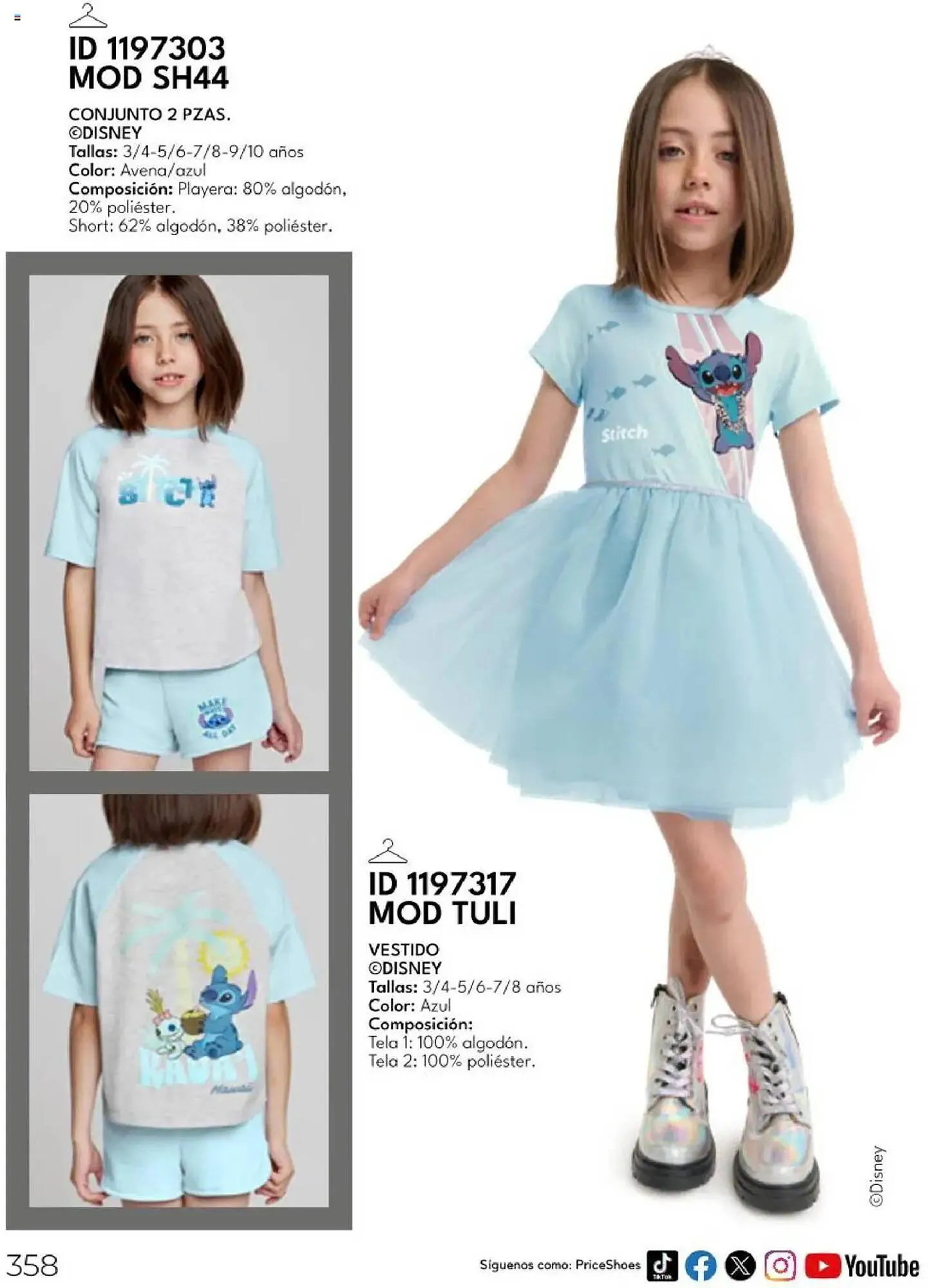 Catálogo de Catálogo Price Shoes 26 de junio al 1 de enero 2026 - Pagina 358