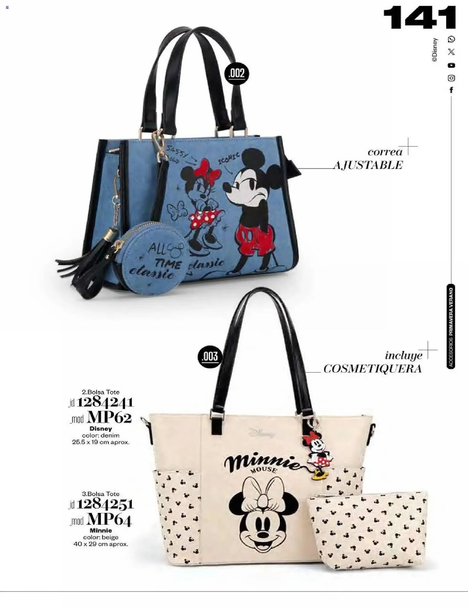 Catálogo de Catálogo Price Shoes 18 de abril al 1 de enero 2027 - Pagina 141