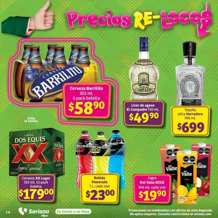 Catálogo de Julio Regalado Híper 22 de julio al 24 de julio 2024 - Pagina 14