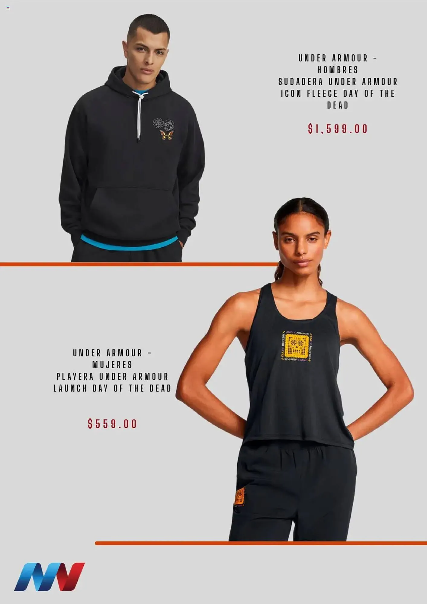 Catálogo de Catálogo Innovasport 6 de octubre al 10 de noviembre 2025 - Pagina 4