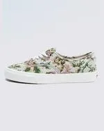 Classics Authentic Beige/Verde VCCZ