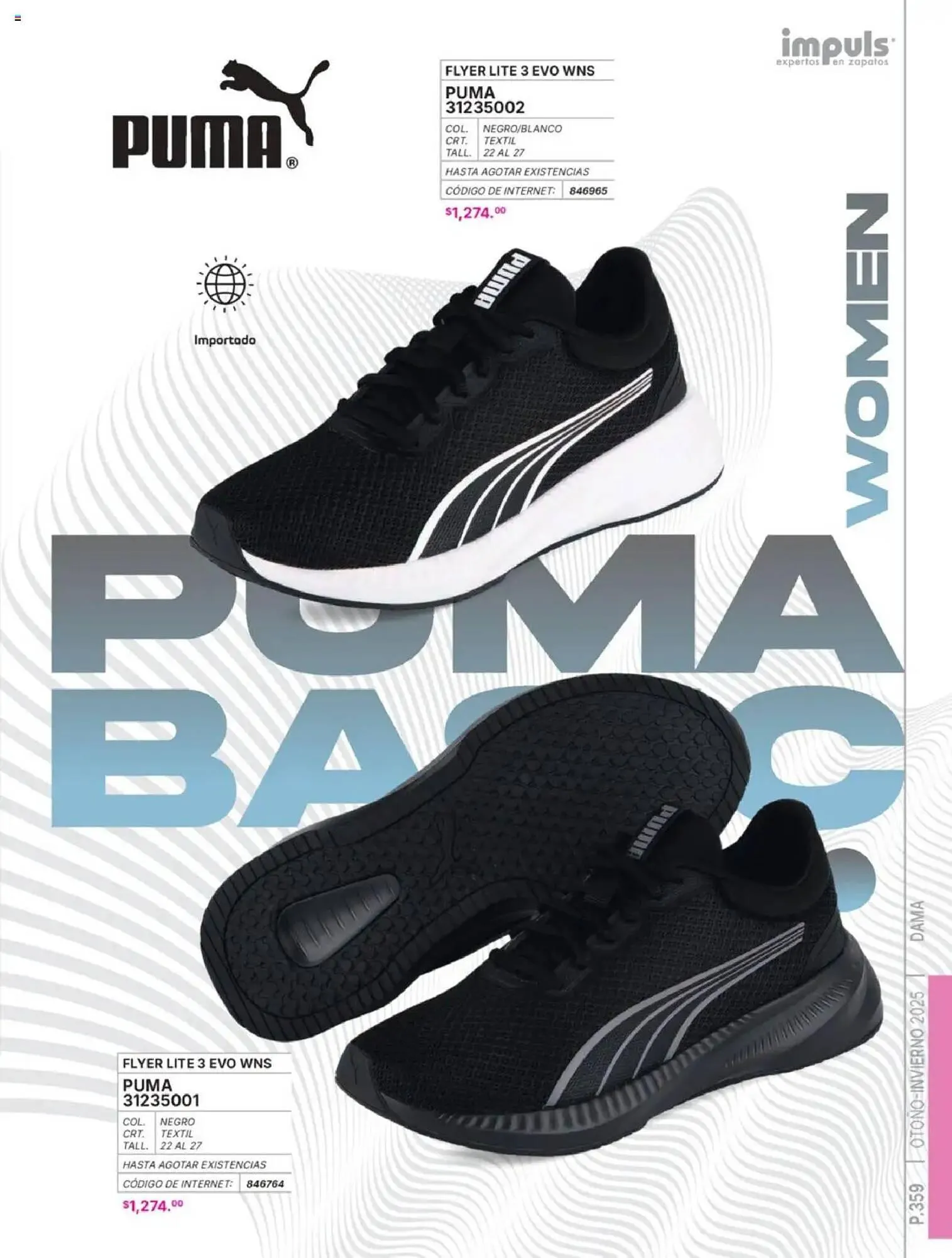 Catálogo de Catálogo Impuls 7 de julio al 1 de octubre 2025 - Pagina 361