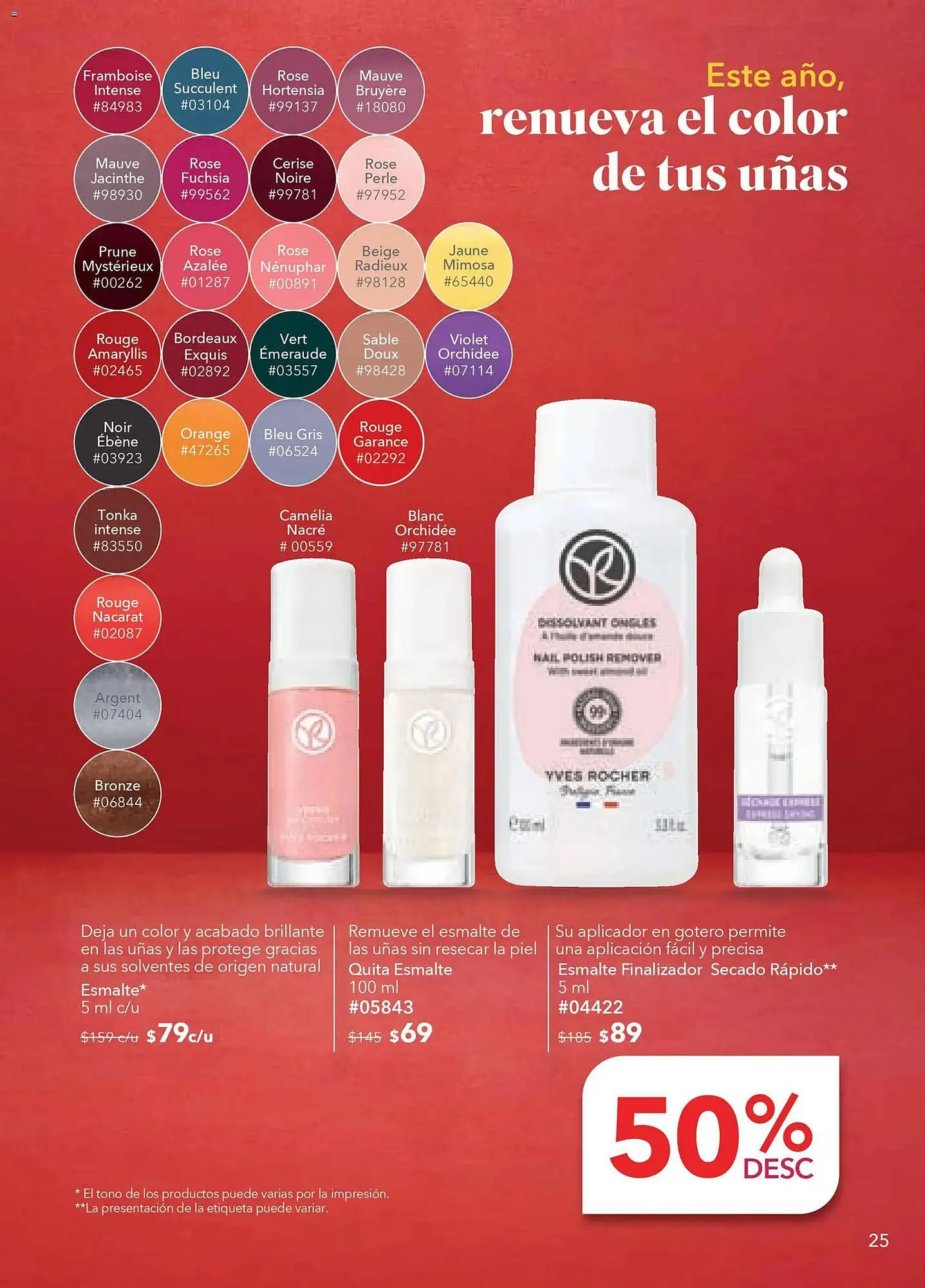 Catálogo de Catálogo Yves Rocher 30 de diciembre al 19 de enero 2026 - Pagina 25