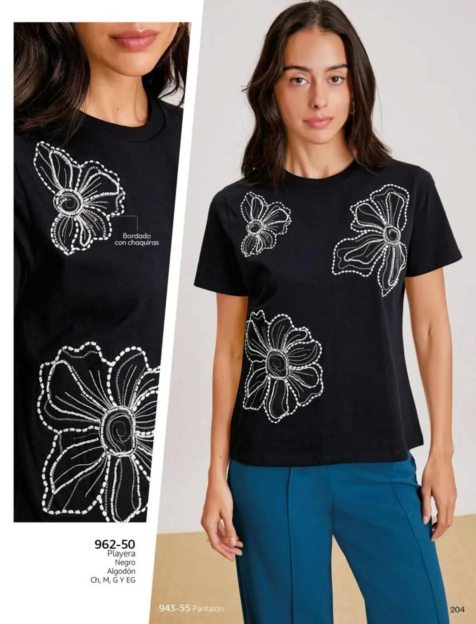 Catálogo de Catálogo Cklass 1 de marzo al 31 de agosto 2026 - Pagina 215