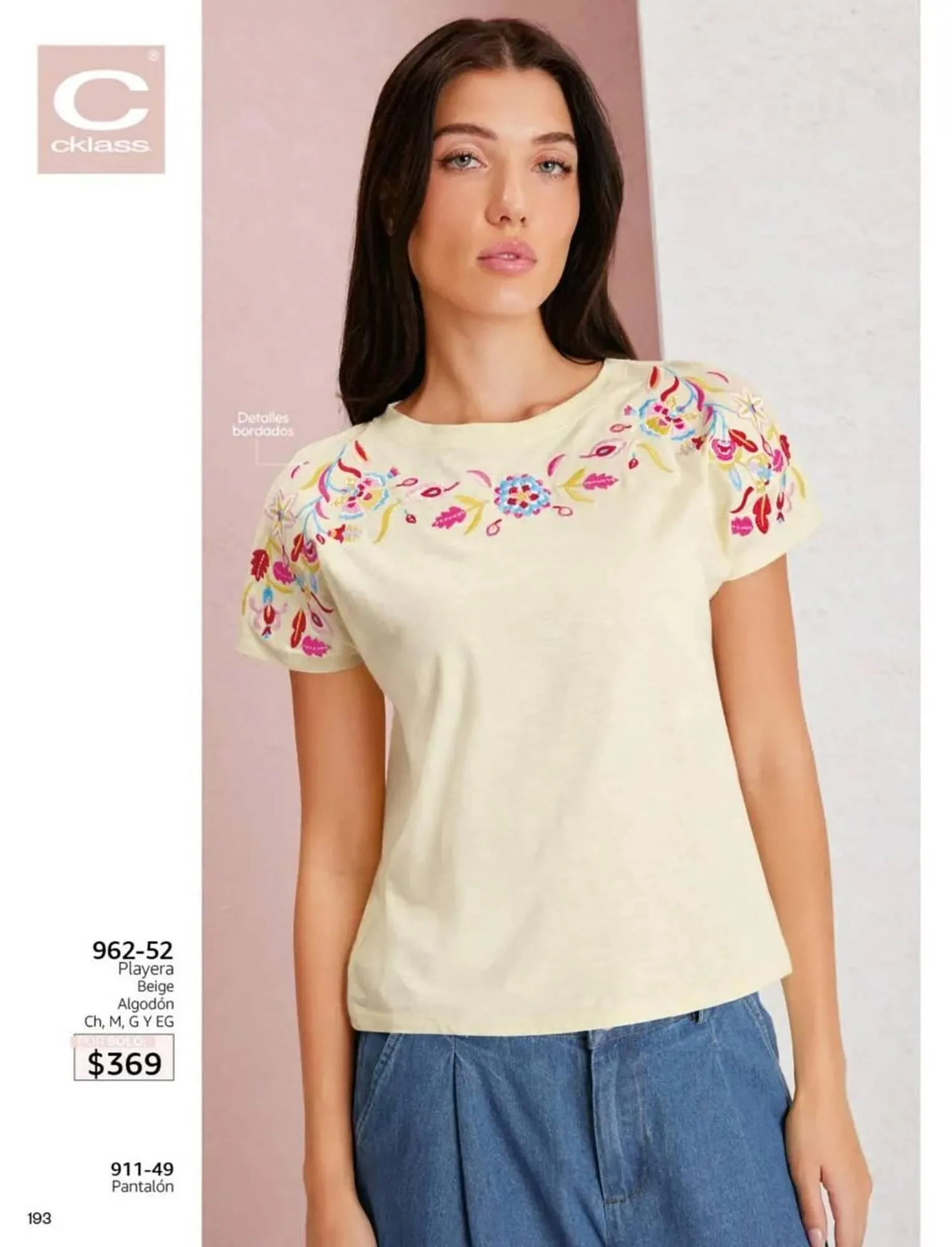 Catálogo de Catálogo Cklass 1 de marzo al 31 de agosto 2026 - Pagina 202