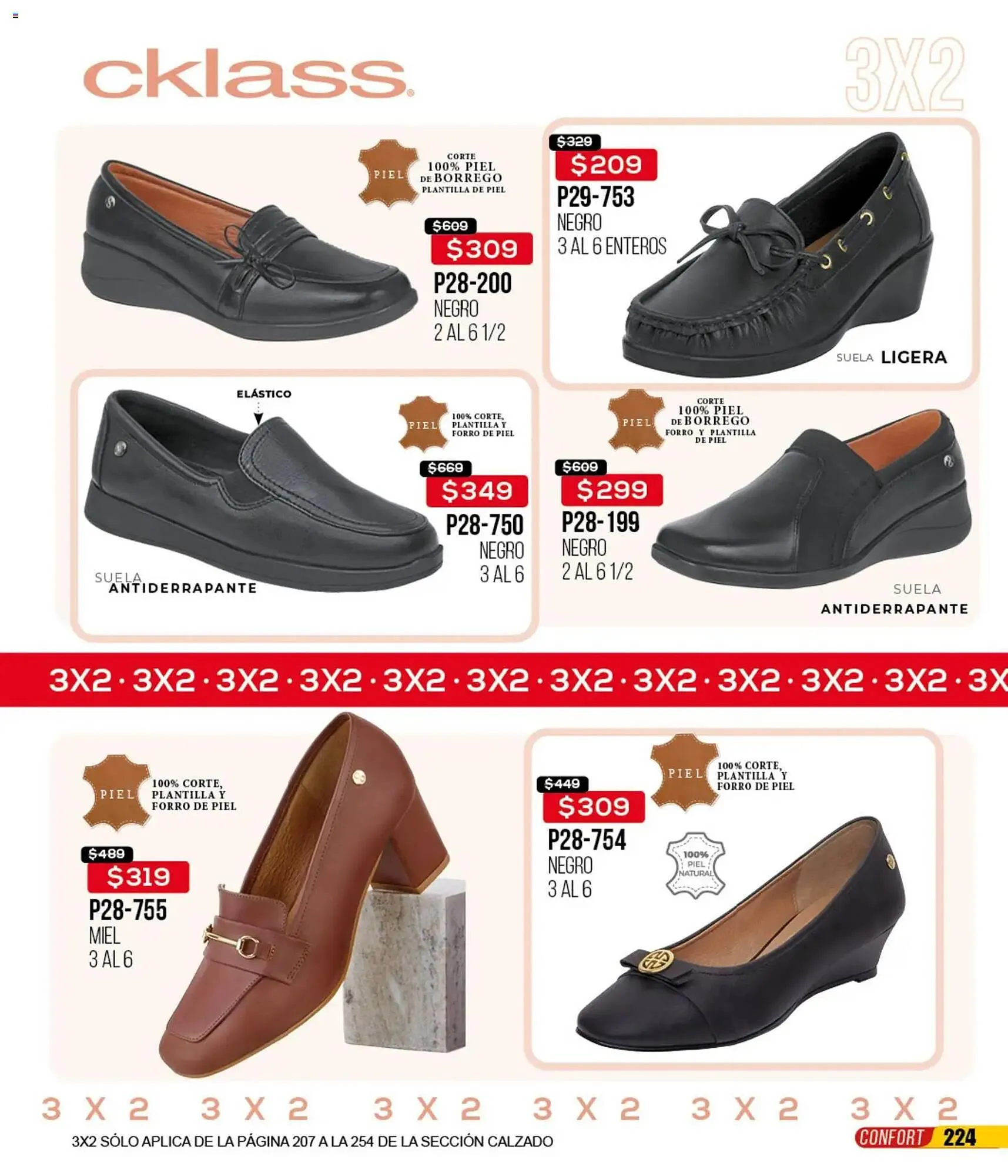 Catálogo de Catálogo Cklass 19 de febrero al 28 de febrero 2026 - Pagina 225