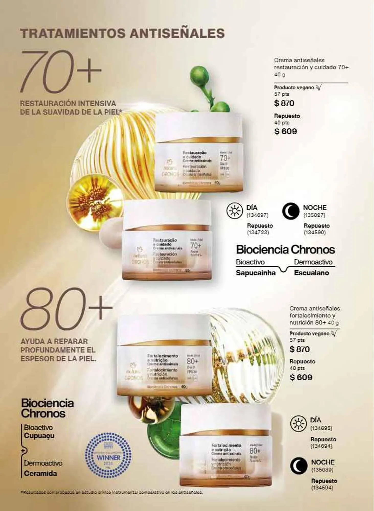 Catálogo de Catálogo Natura 16 de julio al 31 de diciembre 2025 - Pagina 89