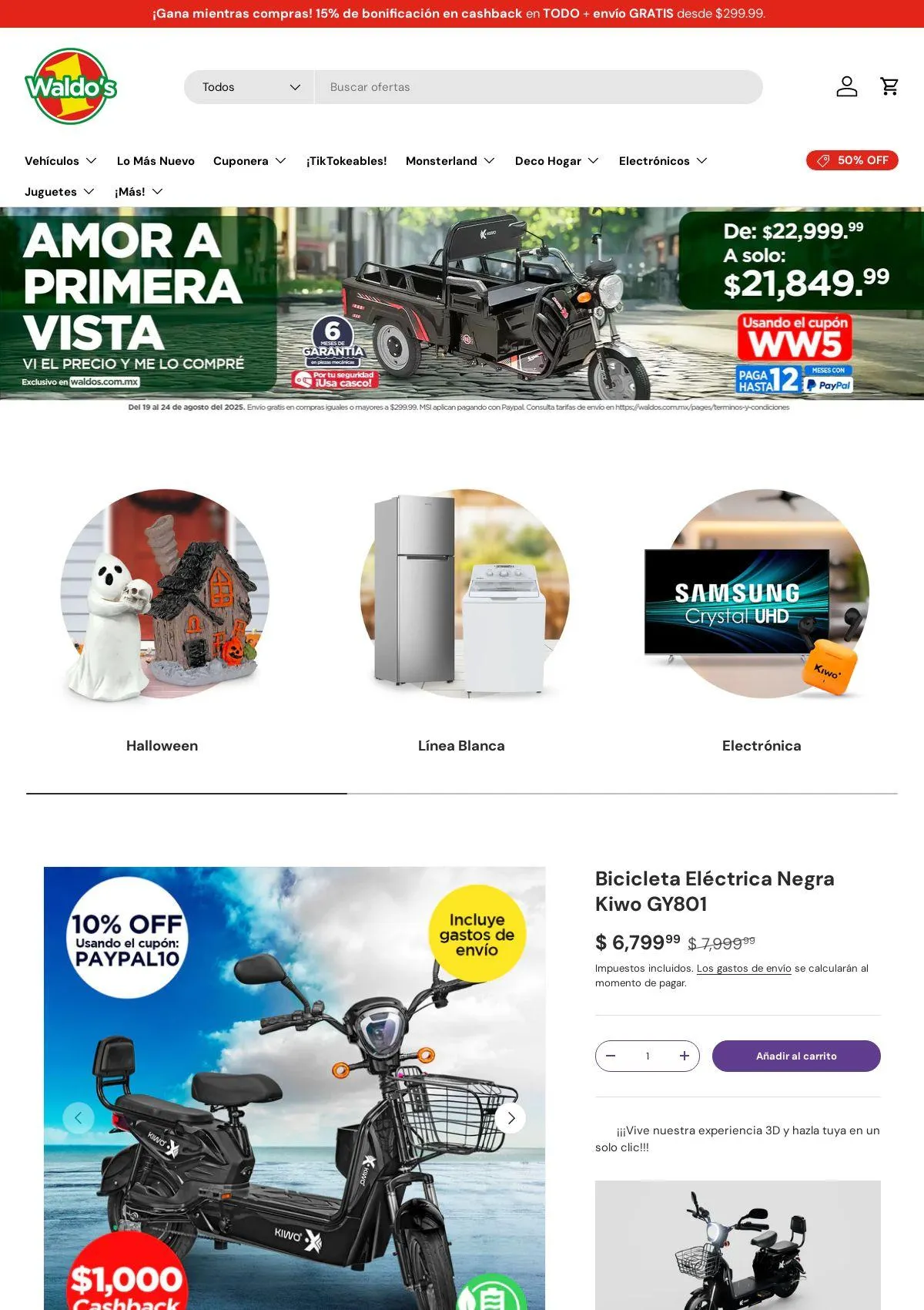 Waldos Oferta actual - 1