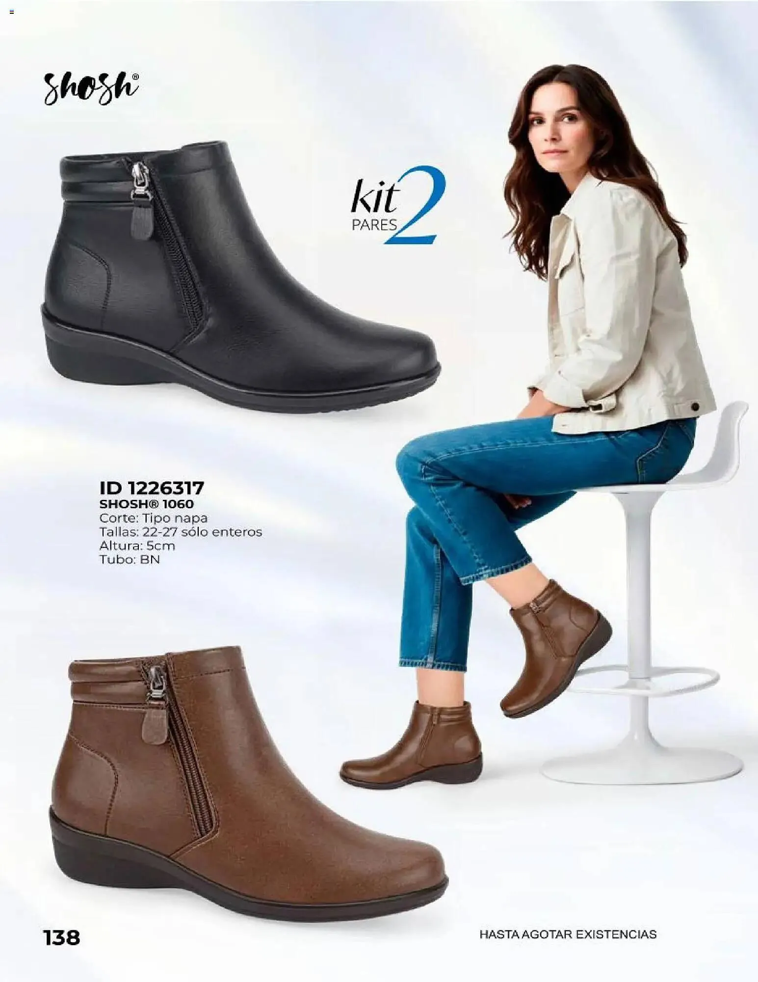 Catálogo de Catálogo Price Shoes 10 de diciembre al 1 de enero 2027 - Pagina 138