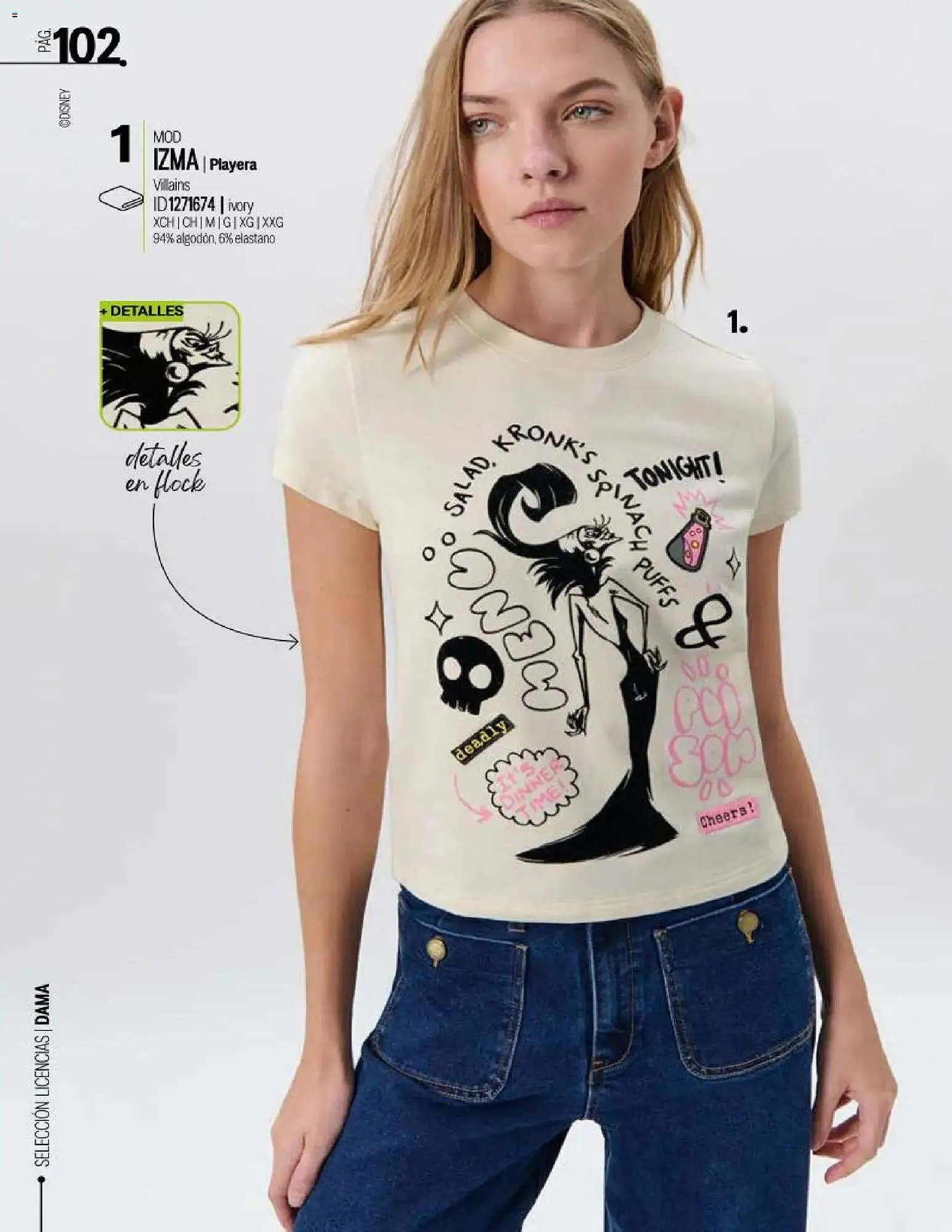 Catálogo de Catálogo Price Shoes 9 de mayo al 1 de enero 2027 - Pagina 102