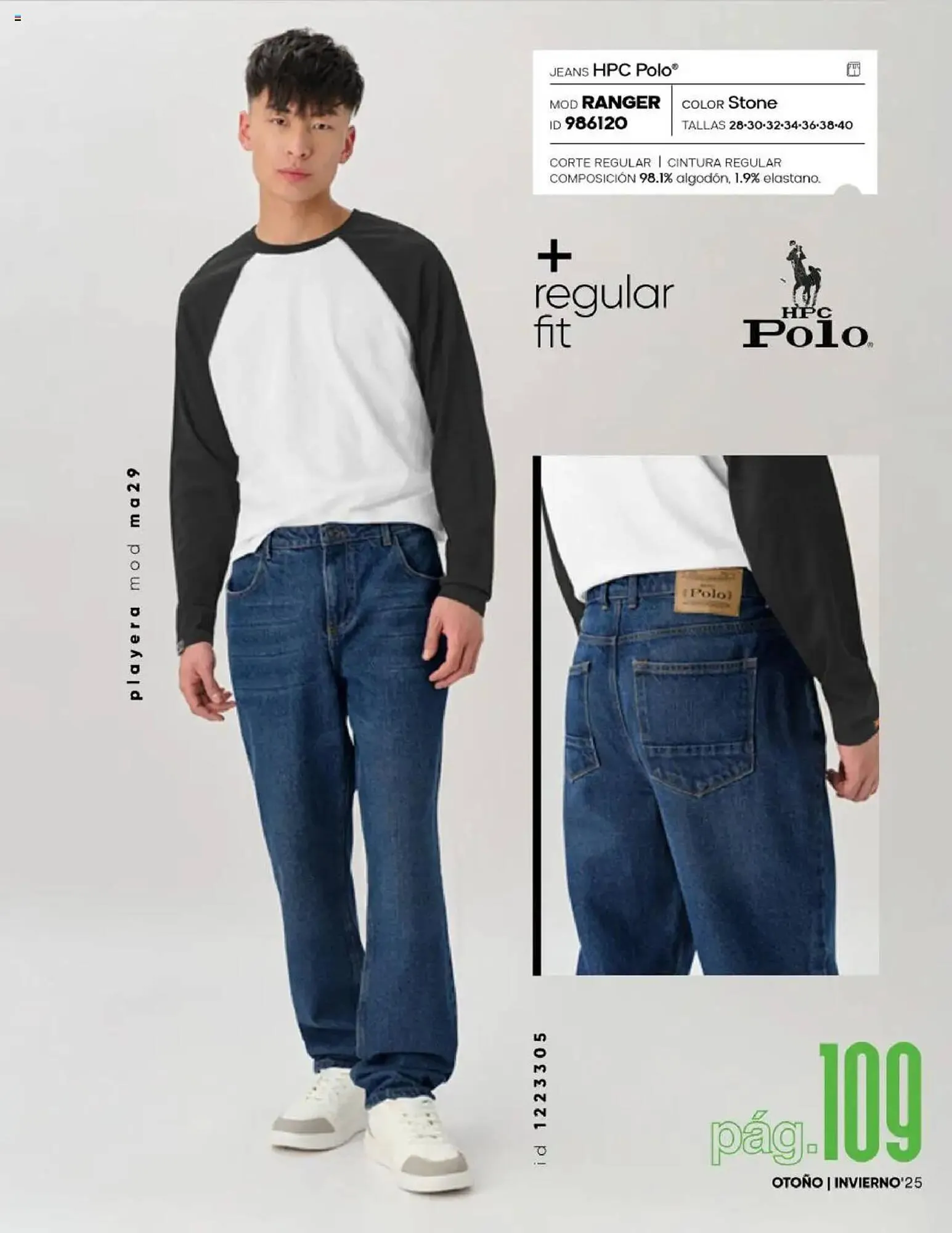 Catálogo de Catálogo Price Shoes 17 de julio al 31 de agosto 2025 - Pagina 111